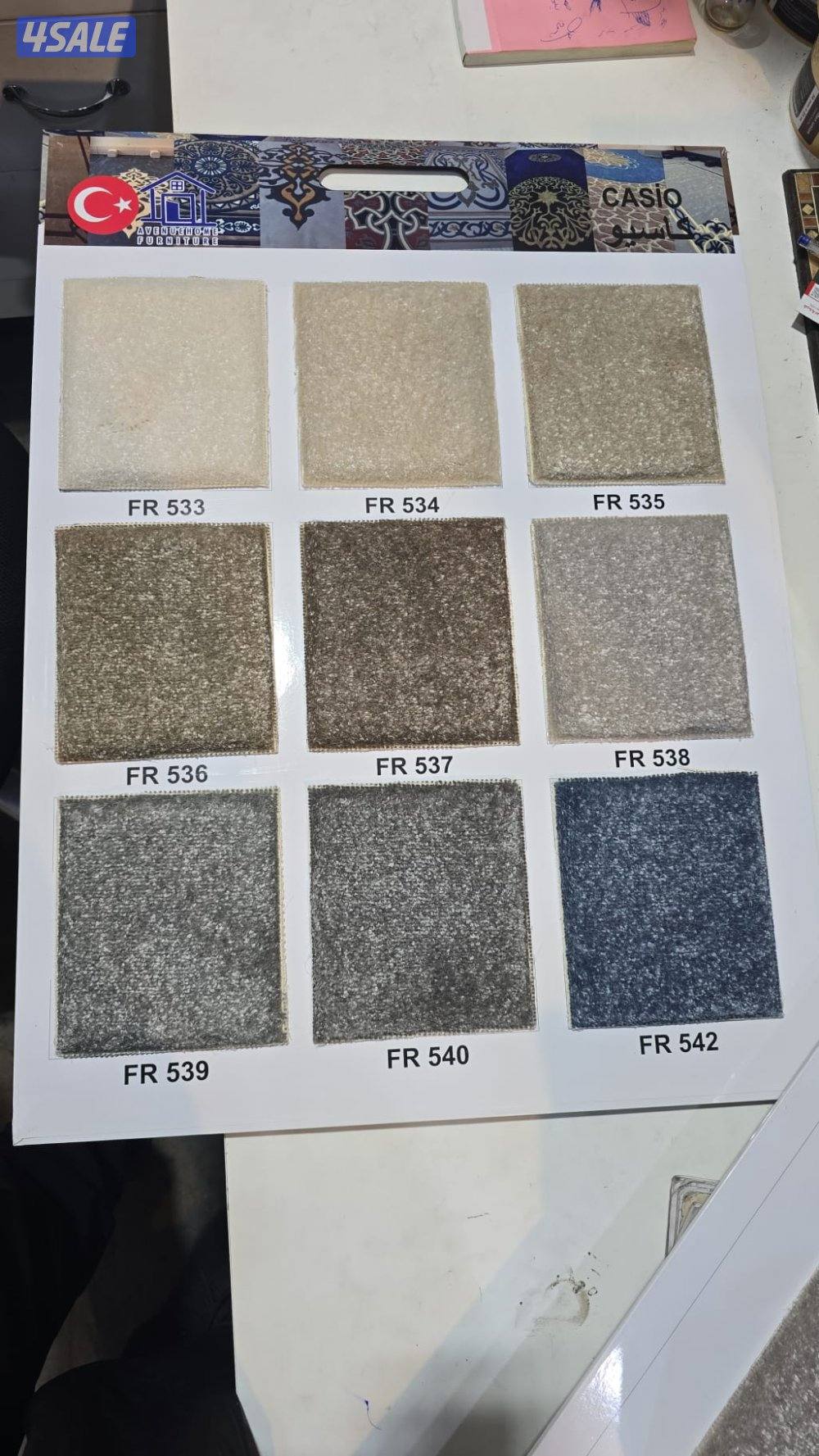 بيع وتركيب جميع انواع السجاد كل ما هو جديد ومميز افضل الانواع والنقشات0