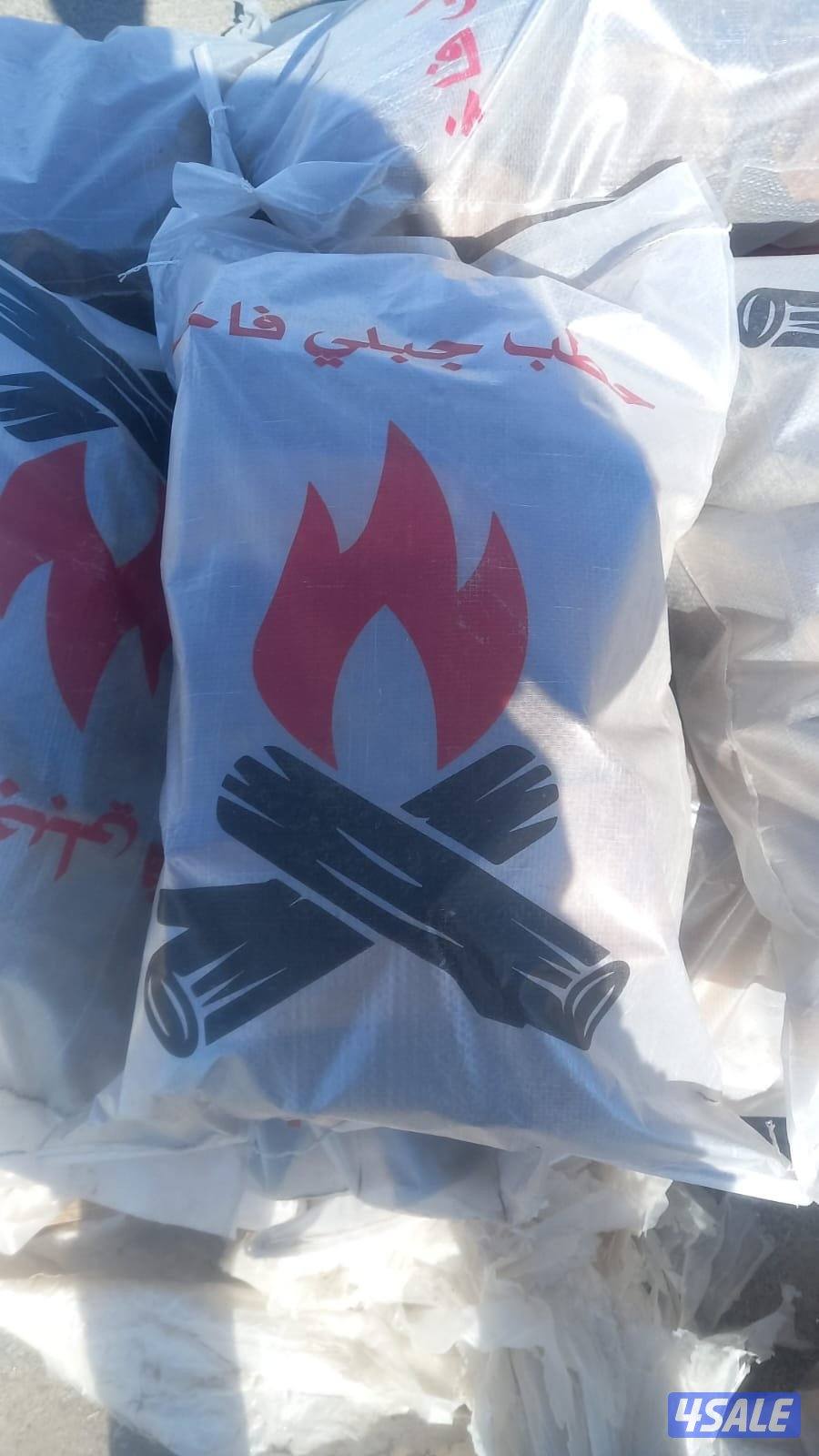 للبيع جميع أنواع الحطب السعودي7