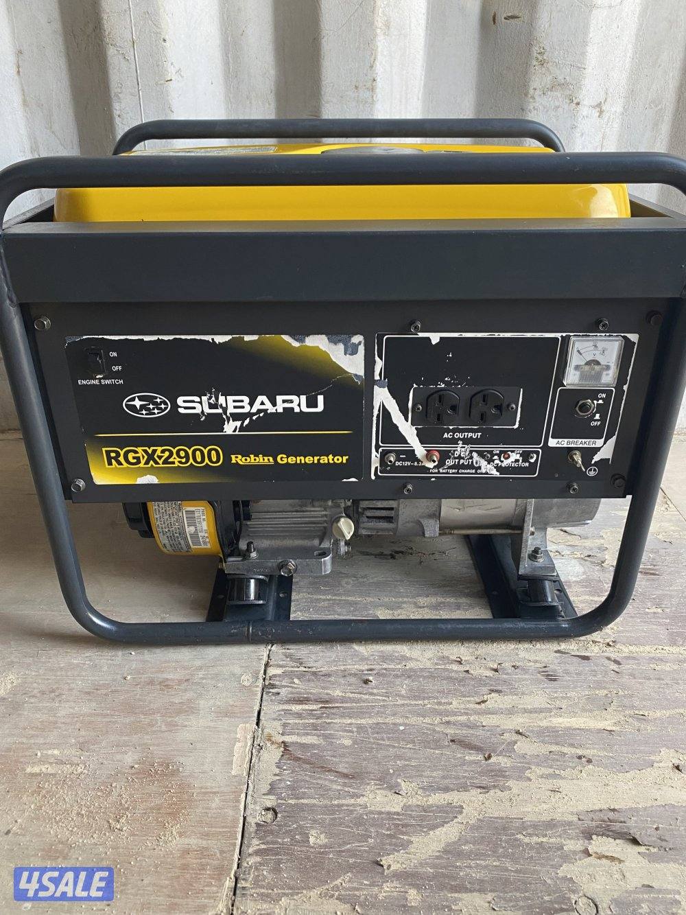 مكينه روبن حجم 29000