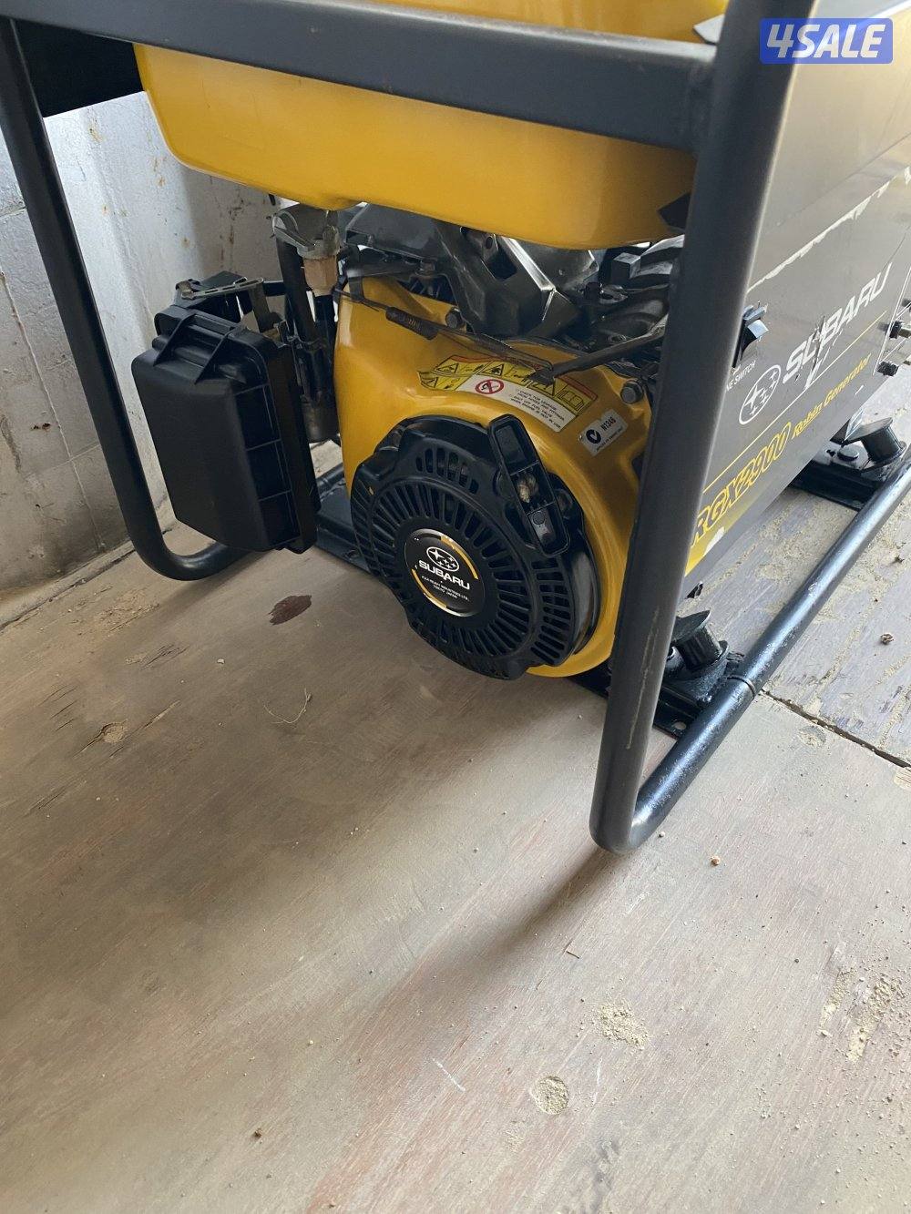 مكينه روبن حجم 29001