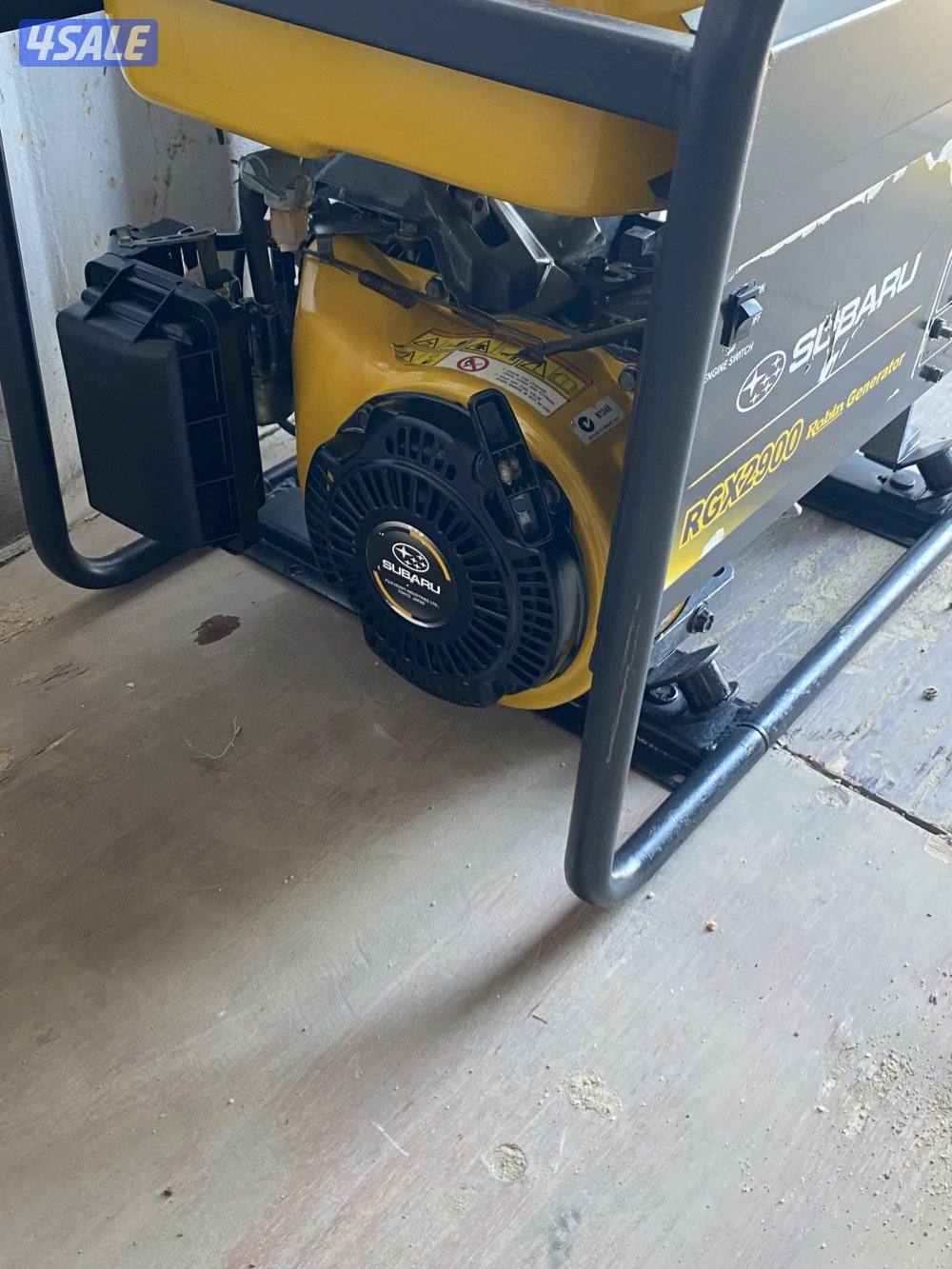 مكينه روبن حجم 29002