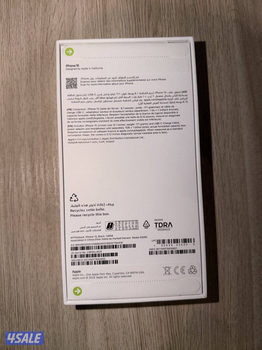 ا iPhone 15 العادي السعة 128GB  :الحالة جديد ما انفتح :اللون أسود1