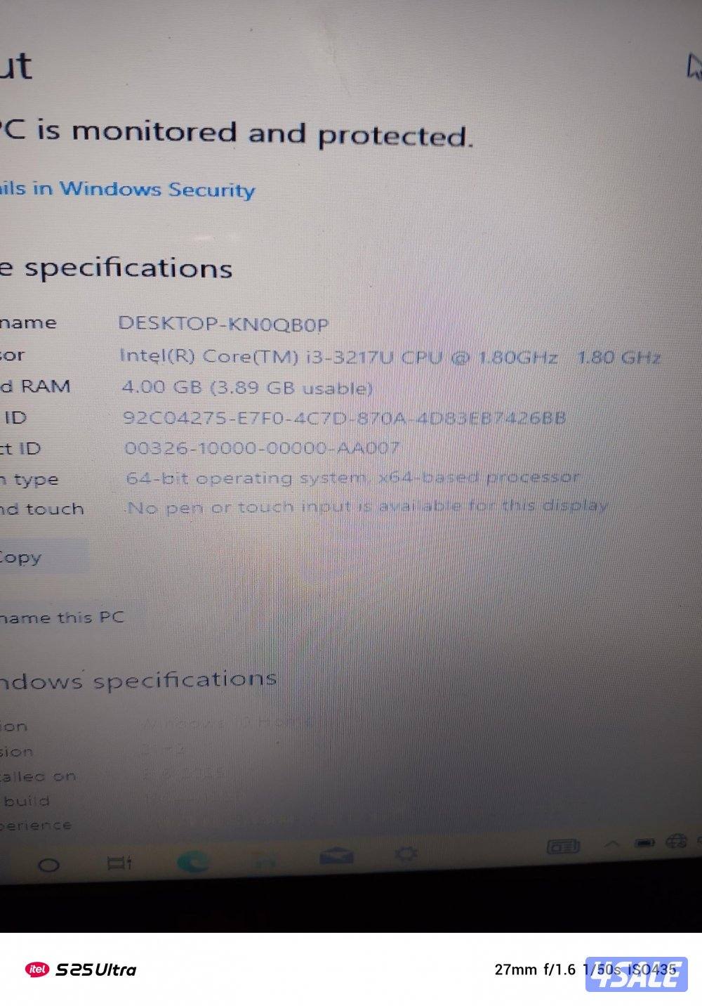 للبيع لاب توب0