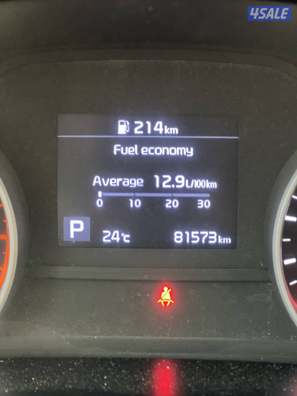 ✅كيا سبورتاج بحالة ممتازة✅8