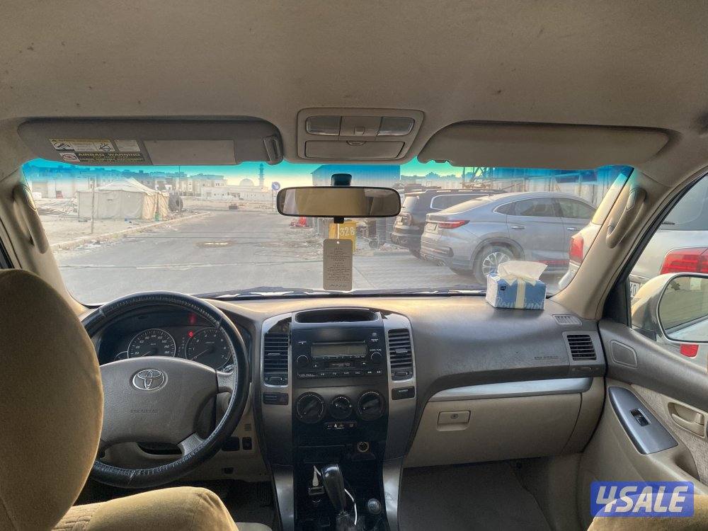 المطلاع N12 B1 S117 9/9/7/8/7/6/9/7:1