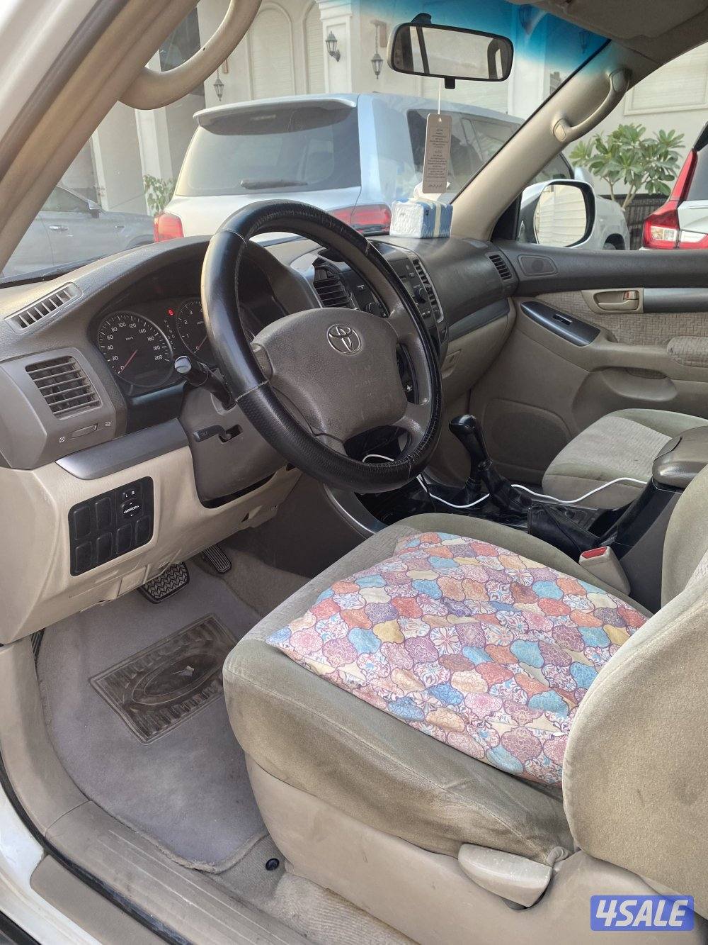 المطلاع N12 B1 S117 9/9/7/8/7/6/9/7:2