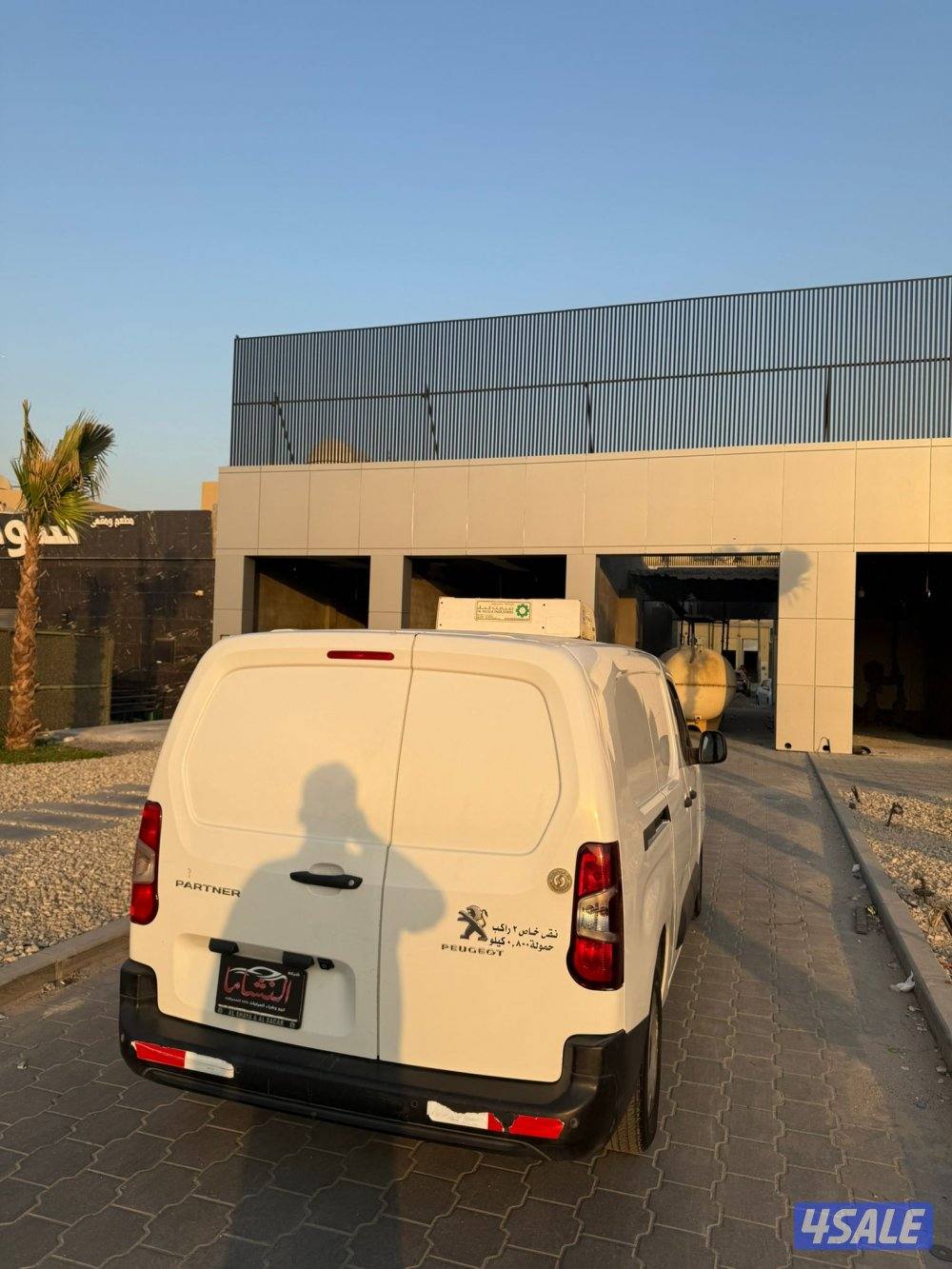 النشاما لبيع وشراء بيجو بارتنر2