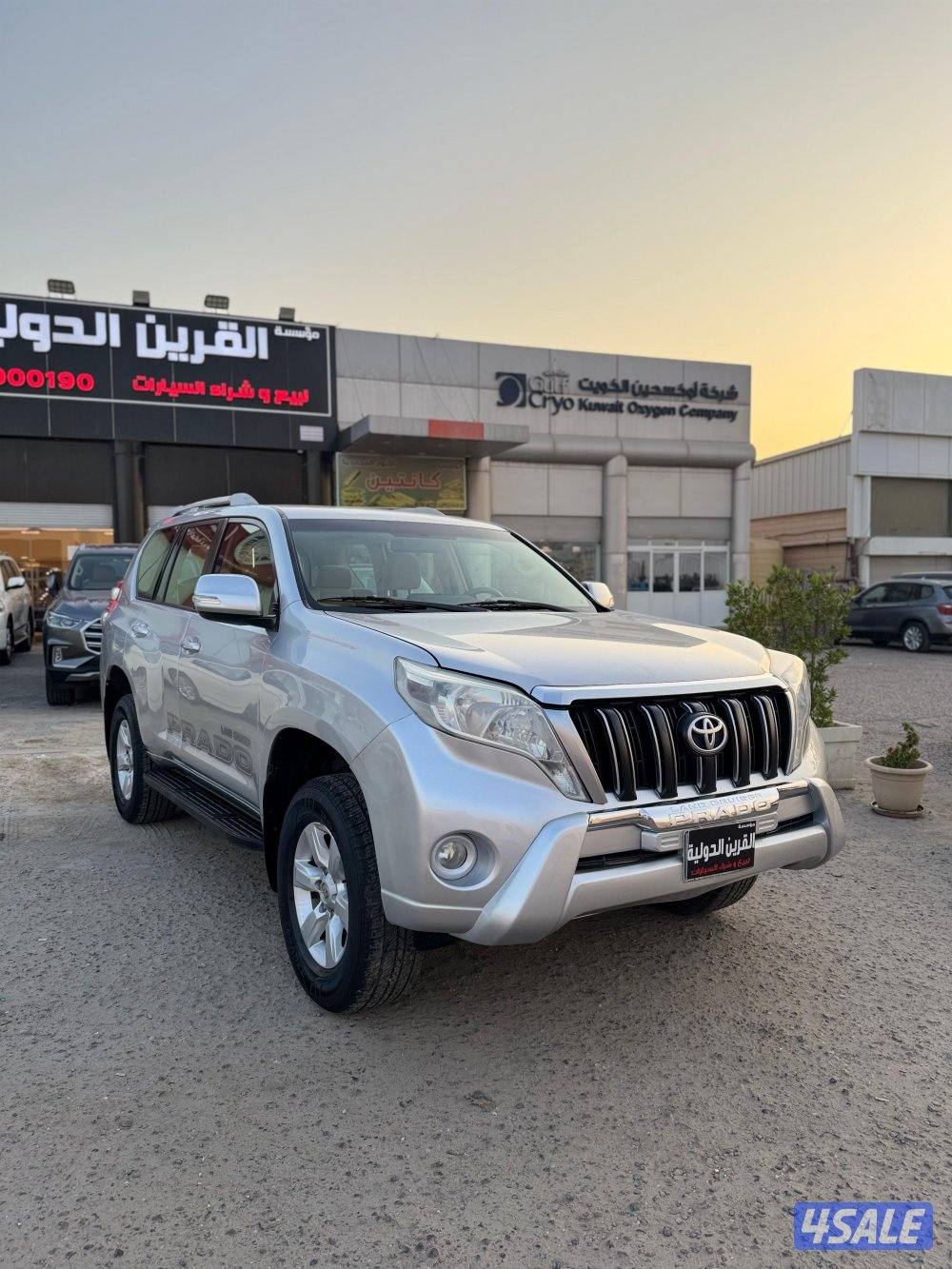 📍معرض القرين الدولية 📍0