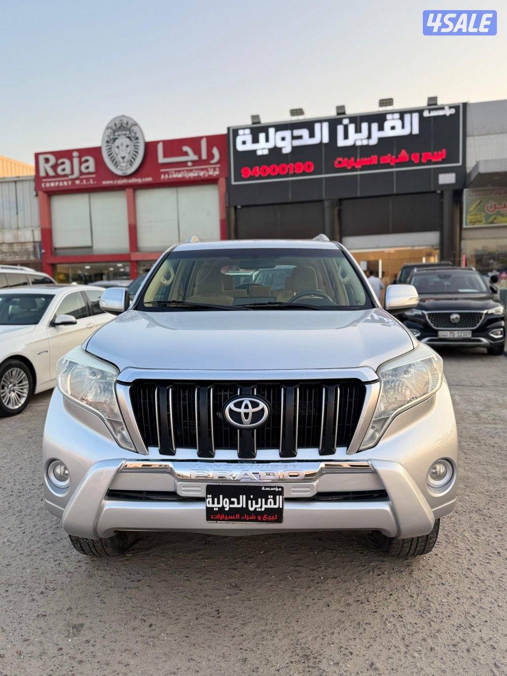 📍معرض القرين الدولية 📍1