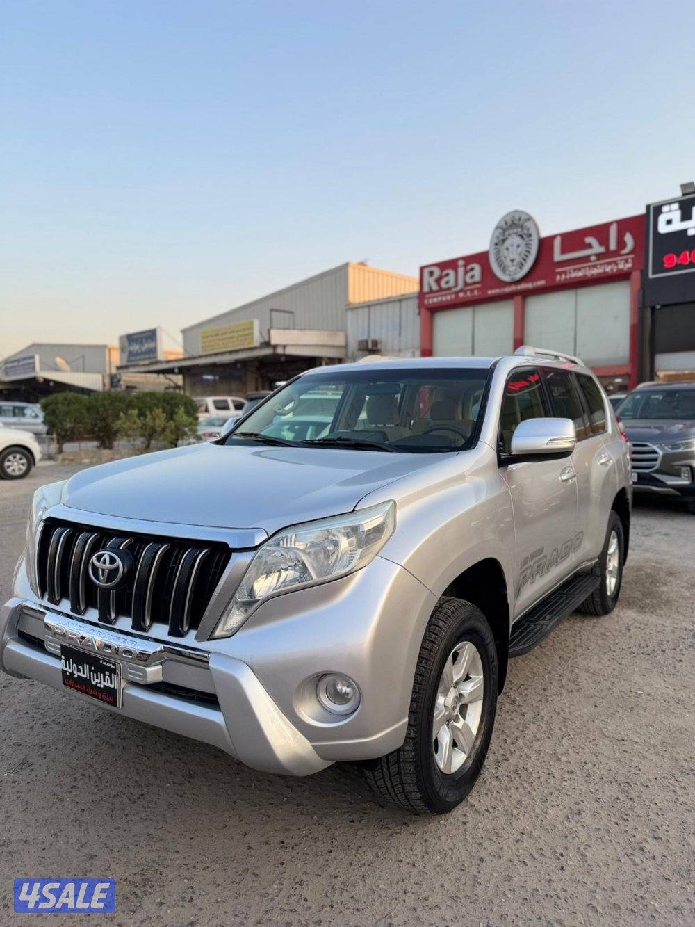 📍معرض القرين الدولية 📍2