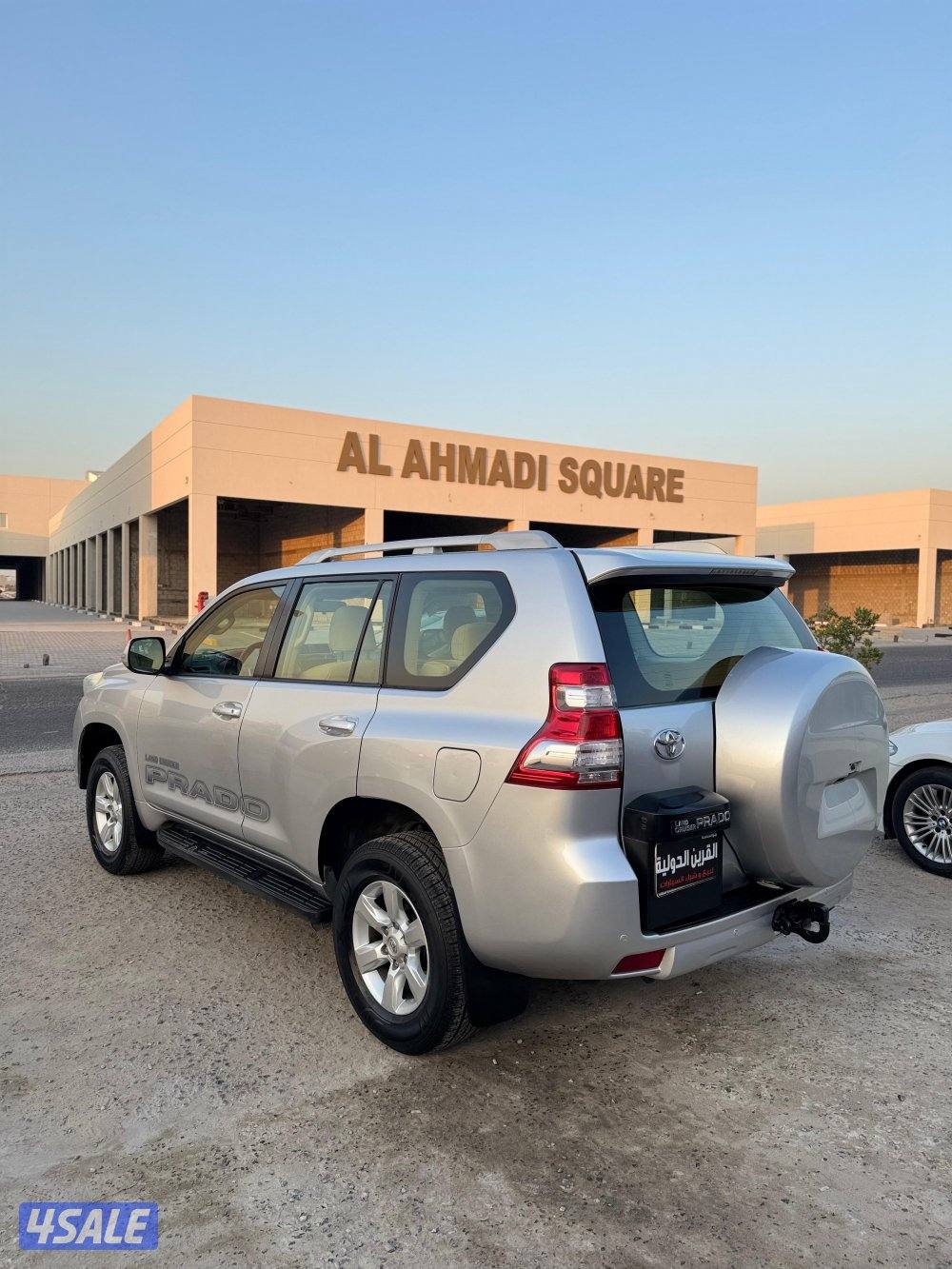 📍معرض القرين الدولية 📍3