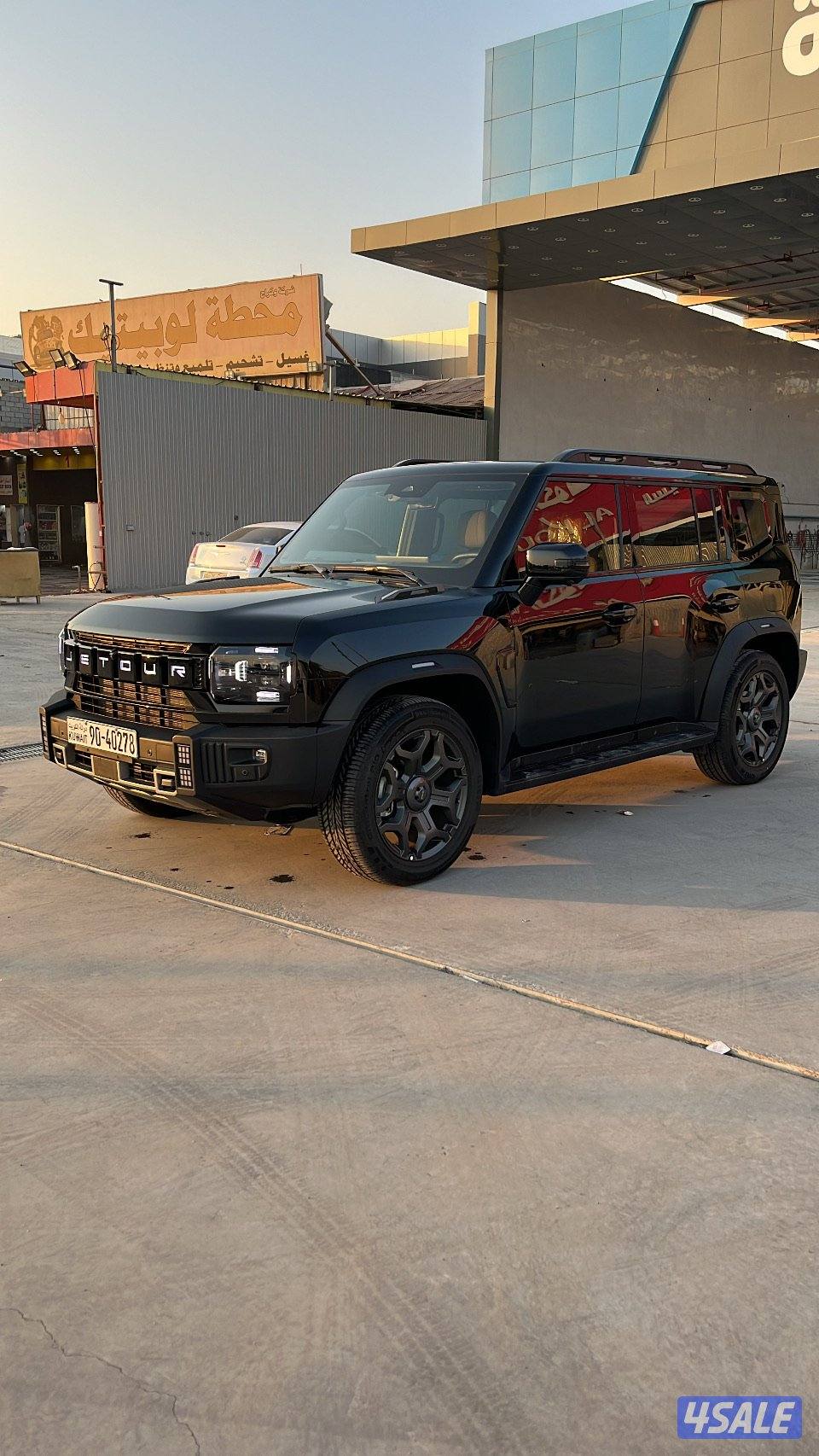 للبيع جيتور1