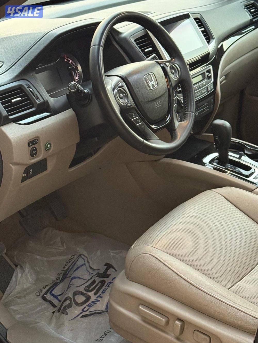 بايلوت ( تورينق ) موديل 201713