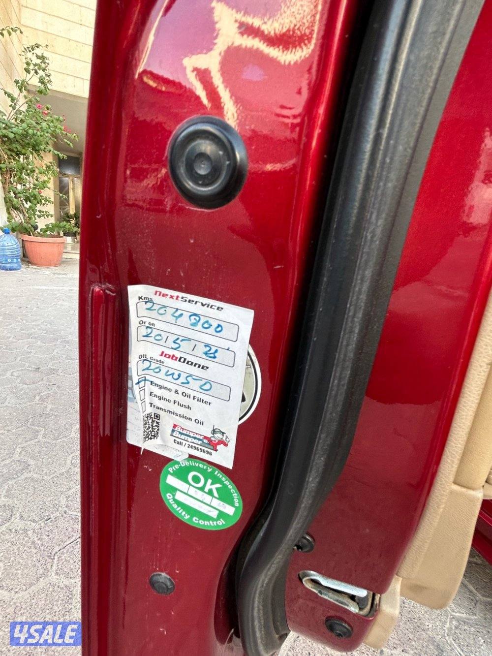 2010 ماشي ٢٠٠ الف8