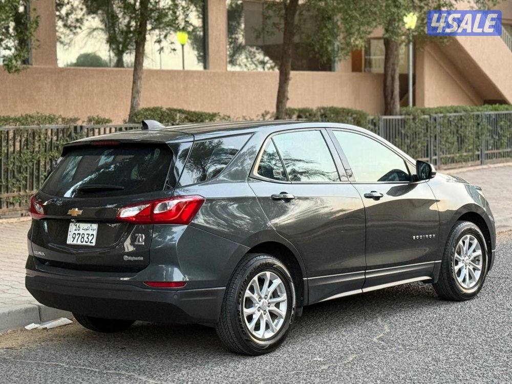 شفر ايكونكس 20197