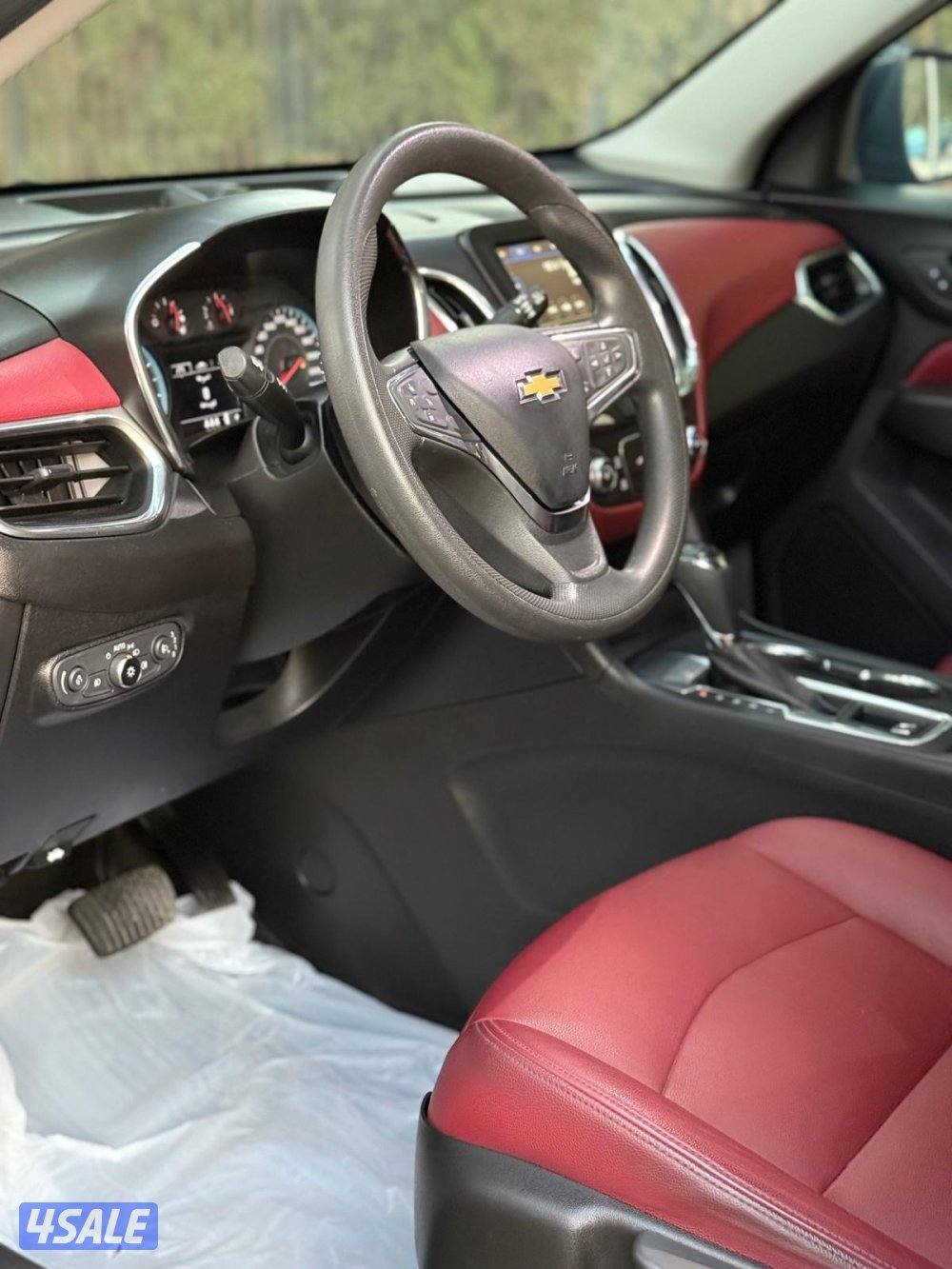 شفر ايكونكس 20198