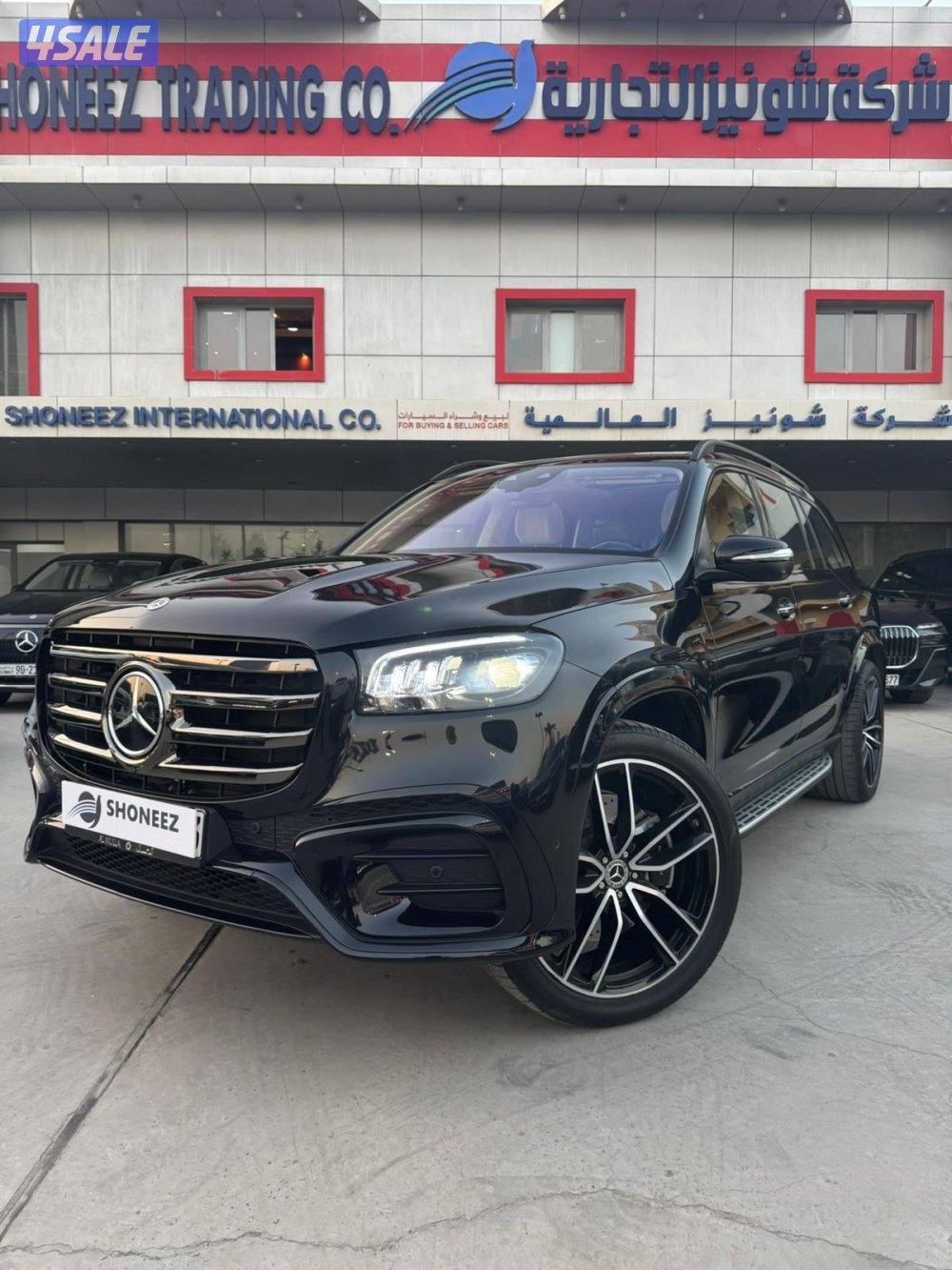 Mercedes Benz GLS 4500