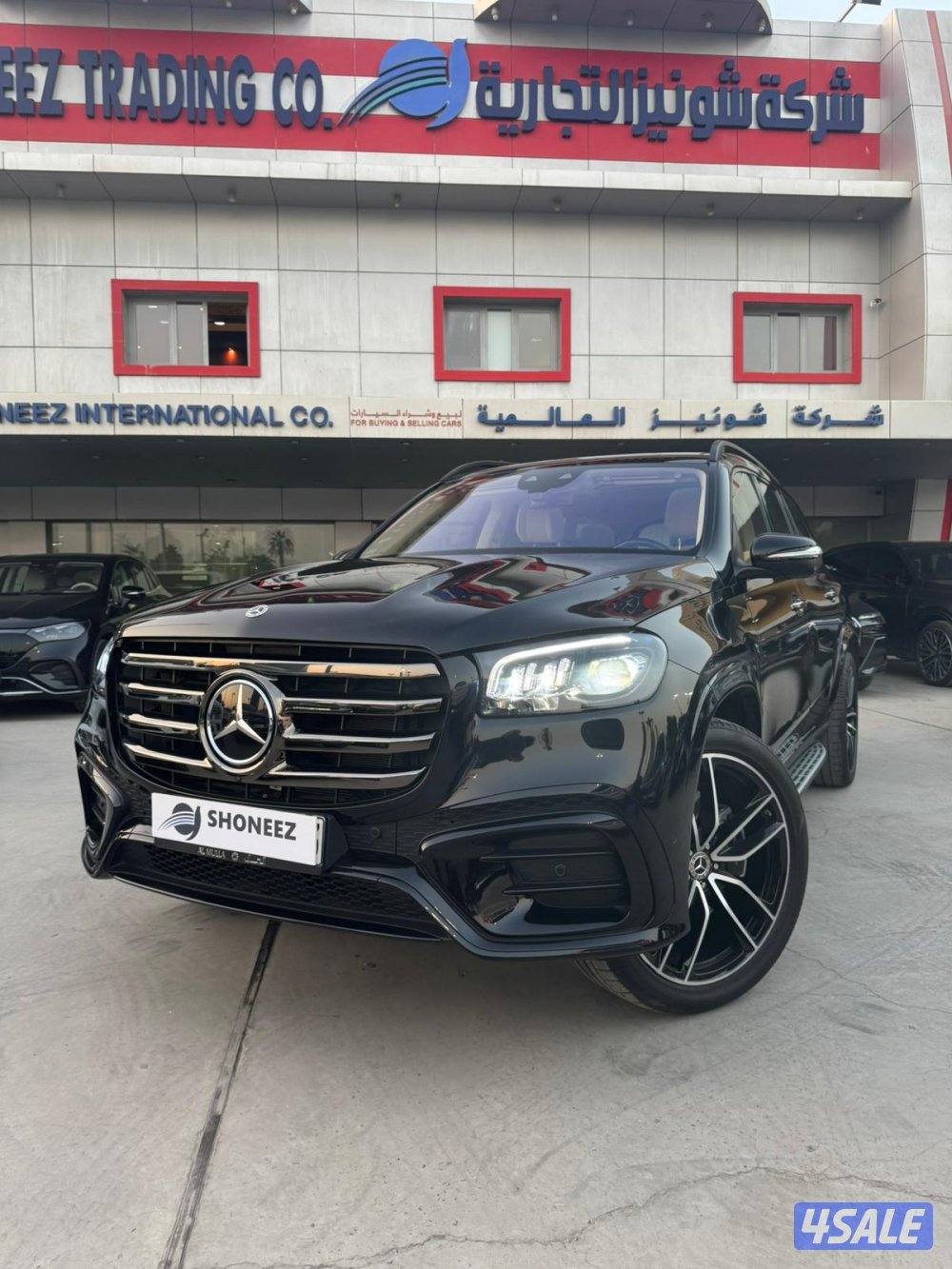 Mercedes Benz GLS 4501