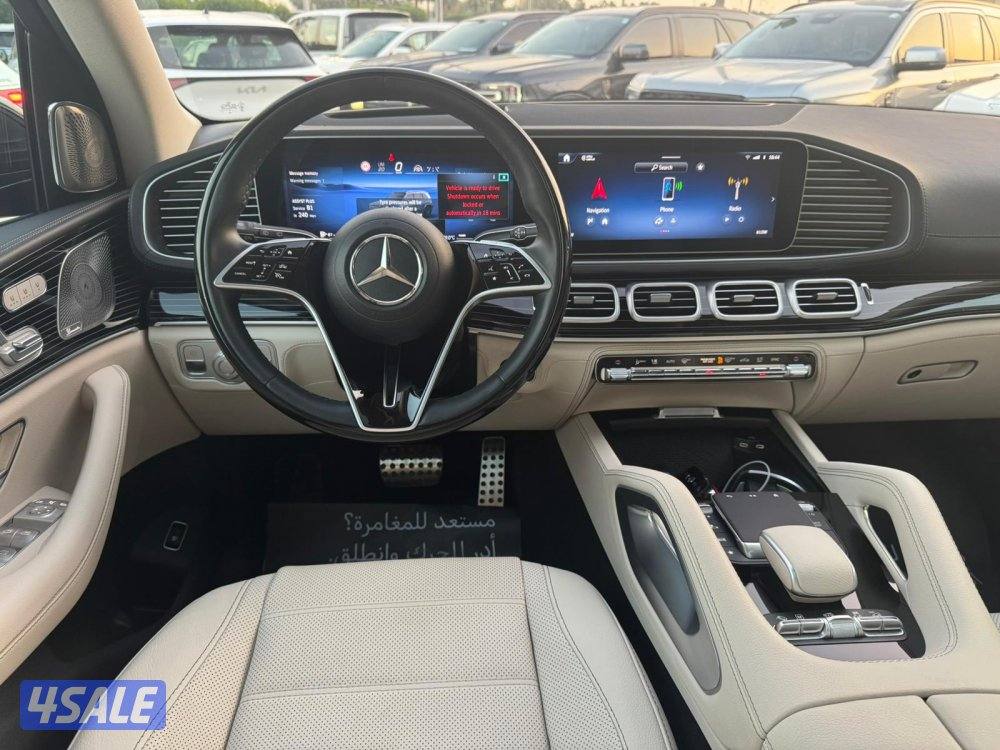Mercedes Benz GLS 4505