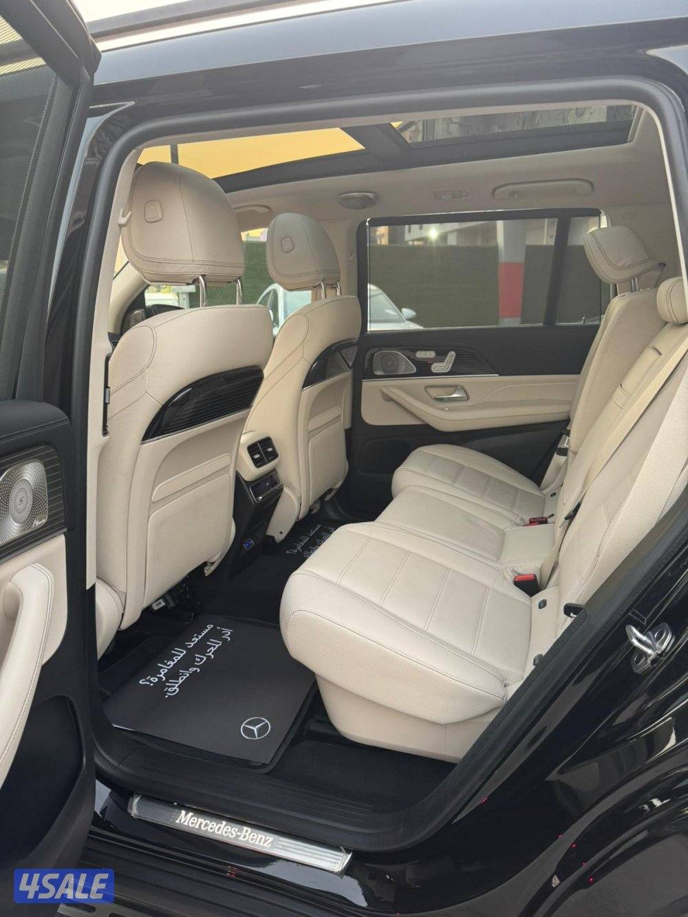 Mercedes Benz GLS 4507