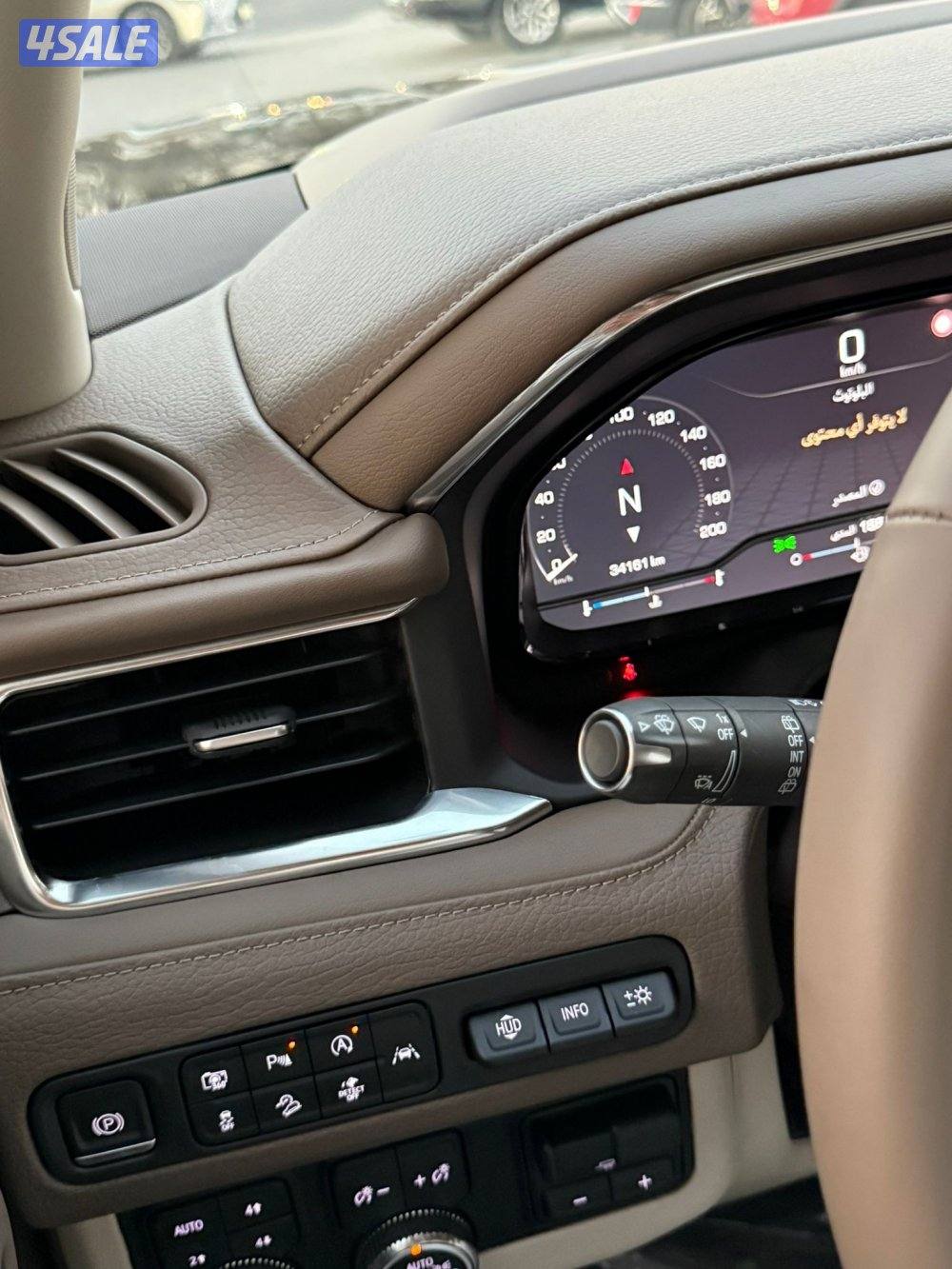 يوكن دينالي6