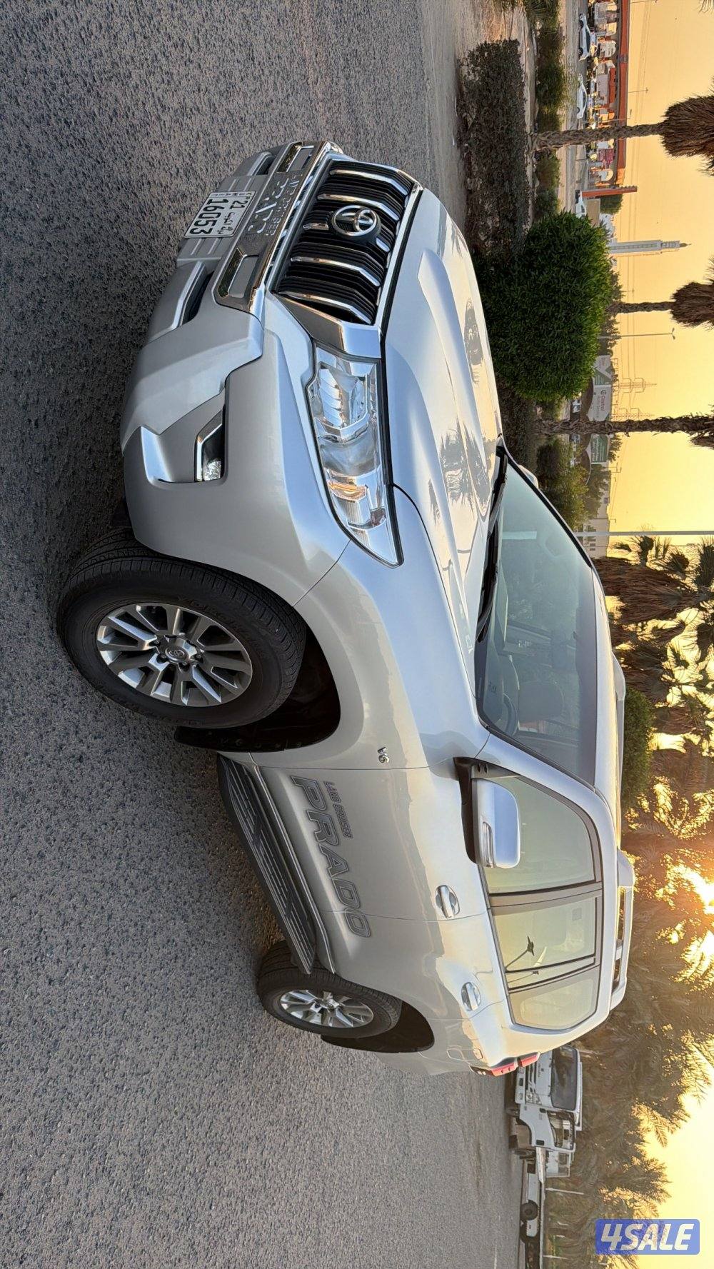 برادو شرط الفحص 20211