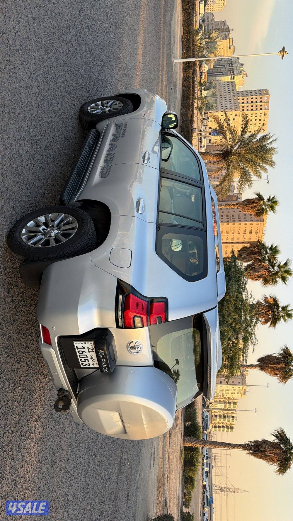 برادو شرط الفحص 20213