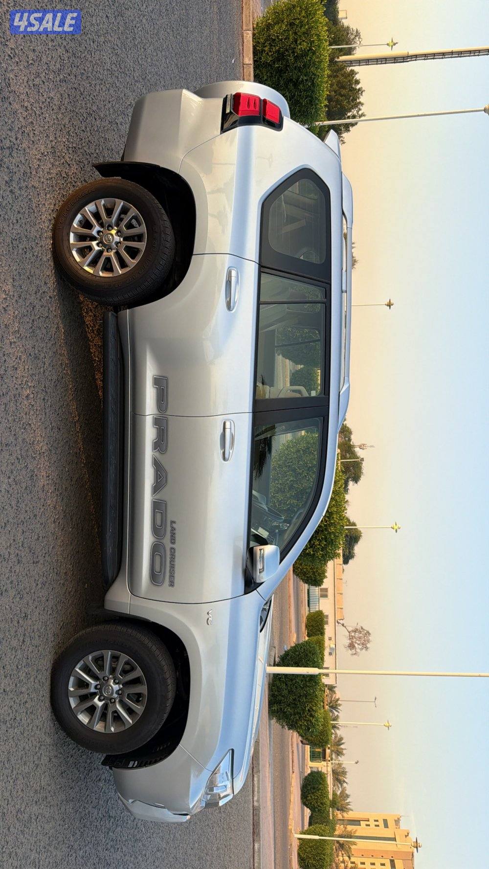 برادو شرط الفحص 20215