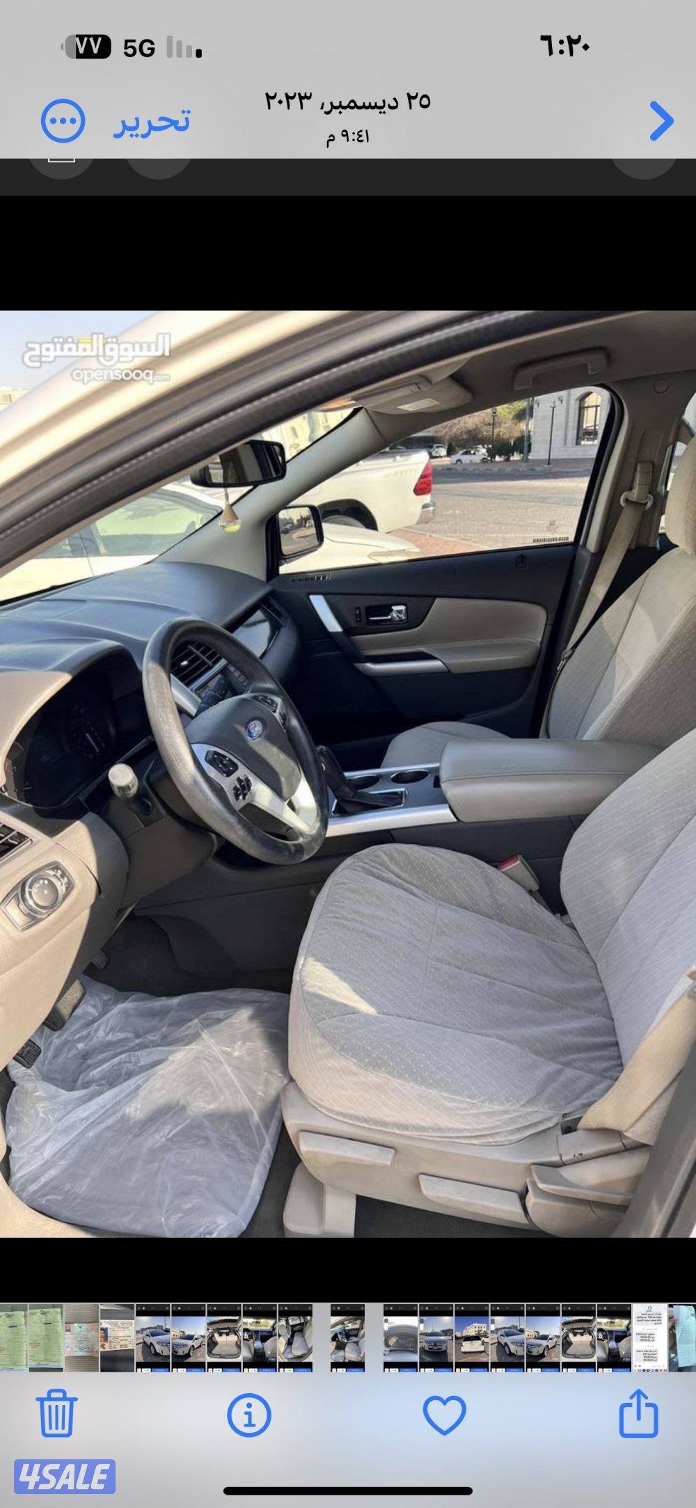 بيع جيب فورد إيدج ٢٠١٣ ماشي ٢٩٥ صبغ الوكاله شرط الفحص1