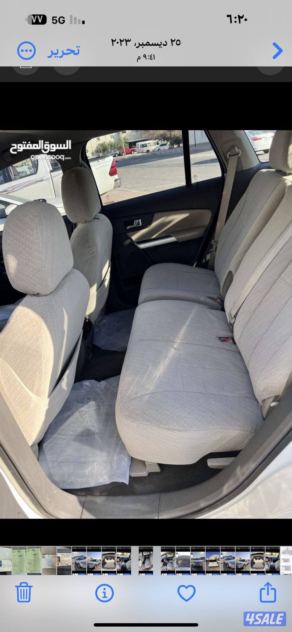 بيع جيب فورد إيدج ٢٠١٣ ماشي ٢٩٥ صبغ الوكاله شرط الفحص2