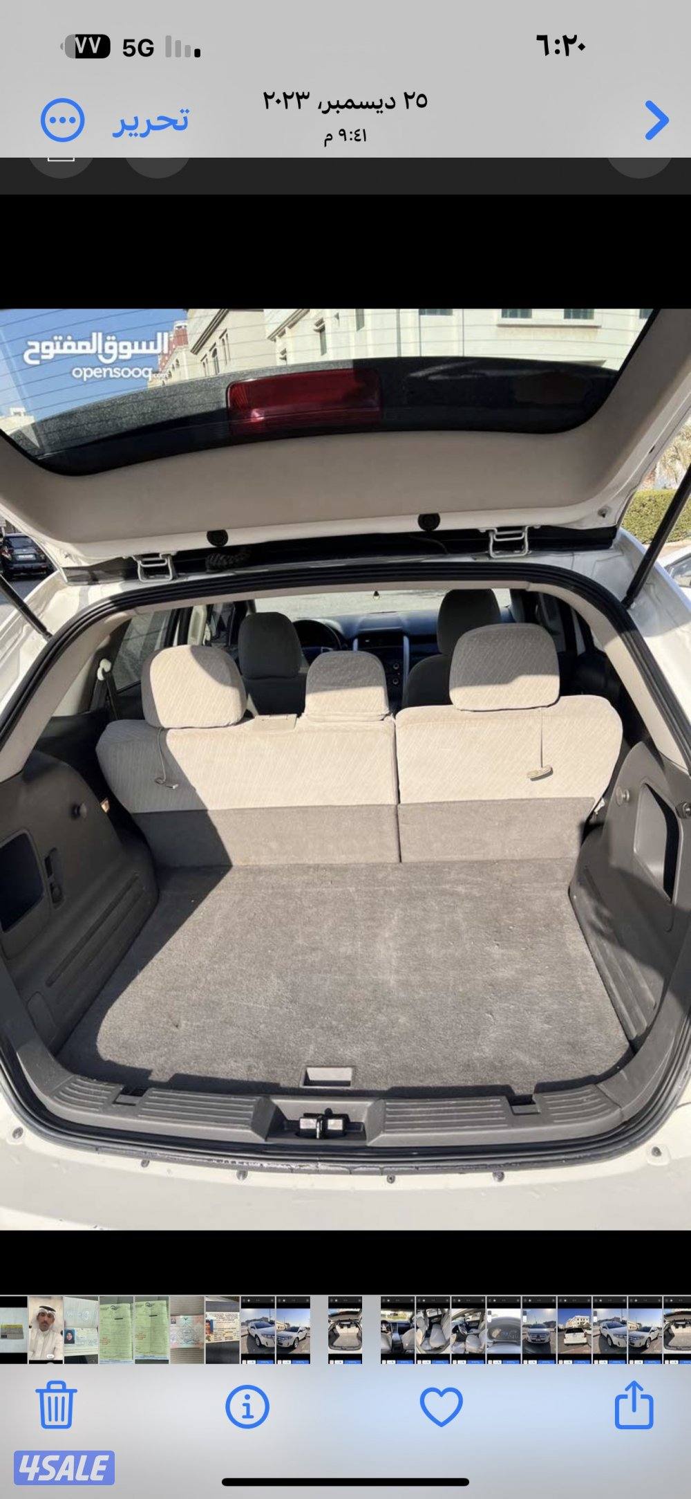 بيع جيب فورد إيدج ٢٠١٣ ماشي ٢٩٥ صبغ الوكاله شرط الفحص4