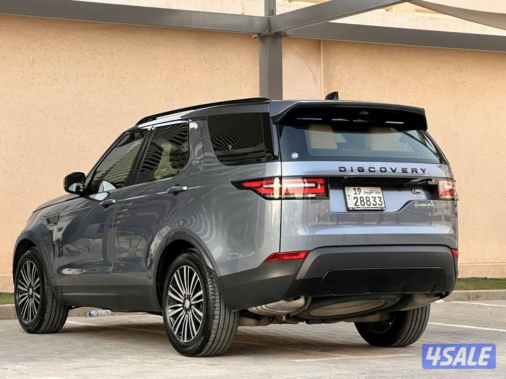 ديسكفري / ٢٠٢٠2