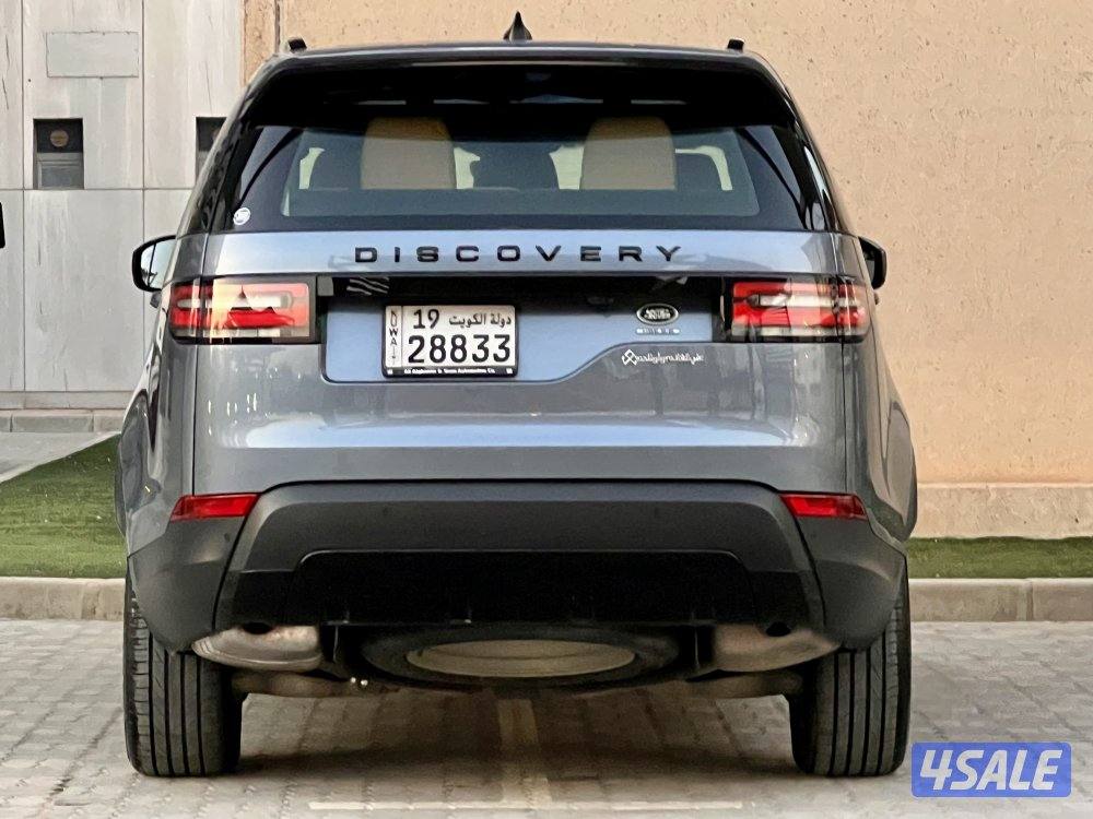 ديسكفري / ٢٠٢٠4