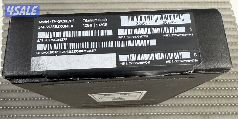 Samsung Galaxy S24 Ultra 5G 512GB Used!7