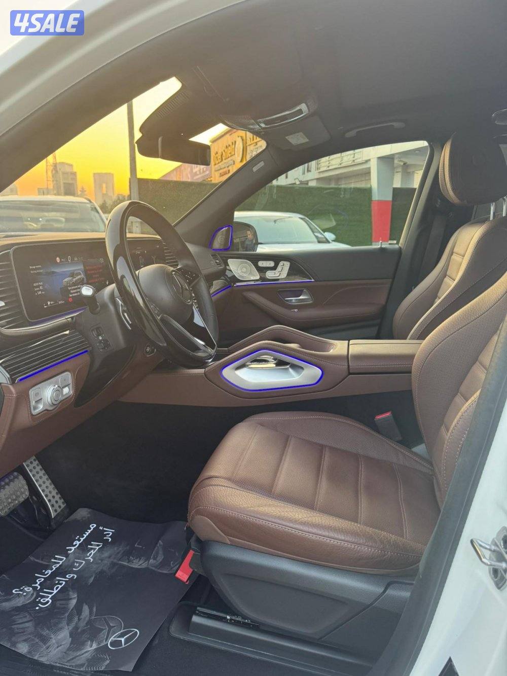 Mercedes Benz GLS 4505