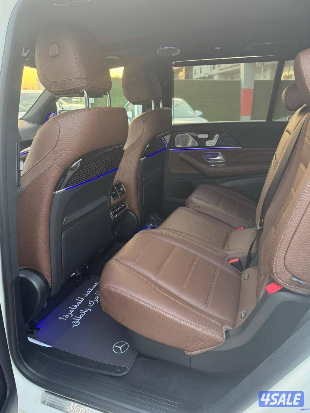 Mercedes Benz GLS 4506