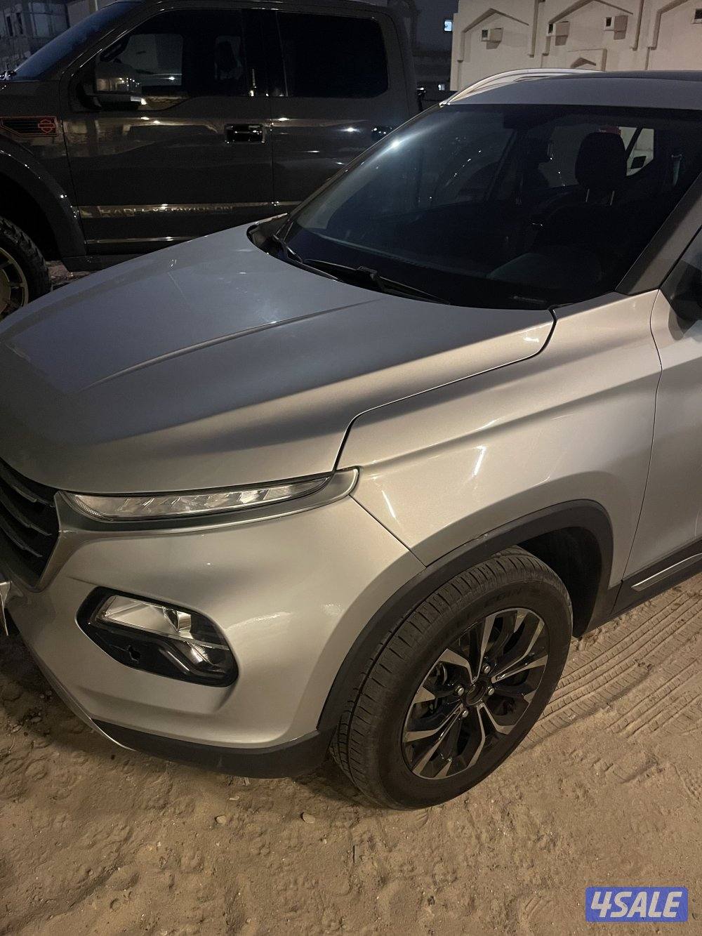 شفر جروف بريمير 20232