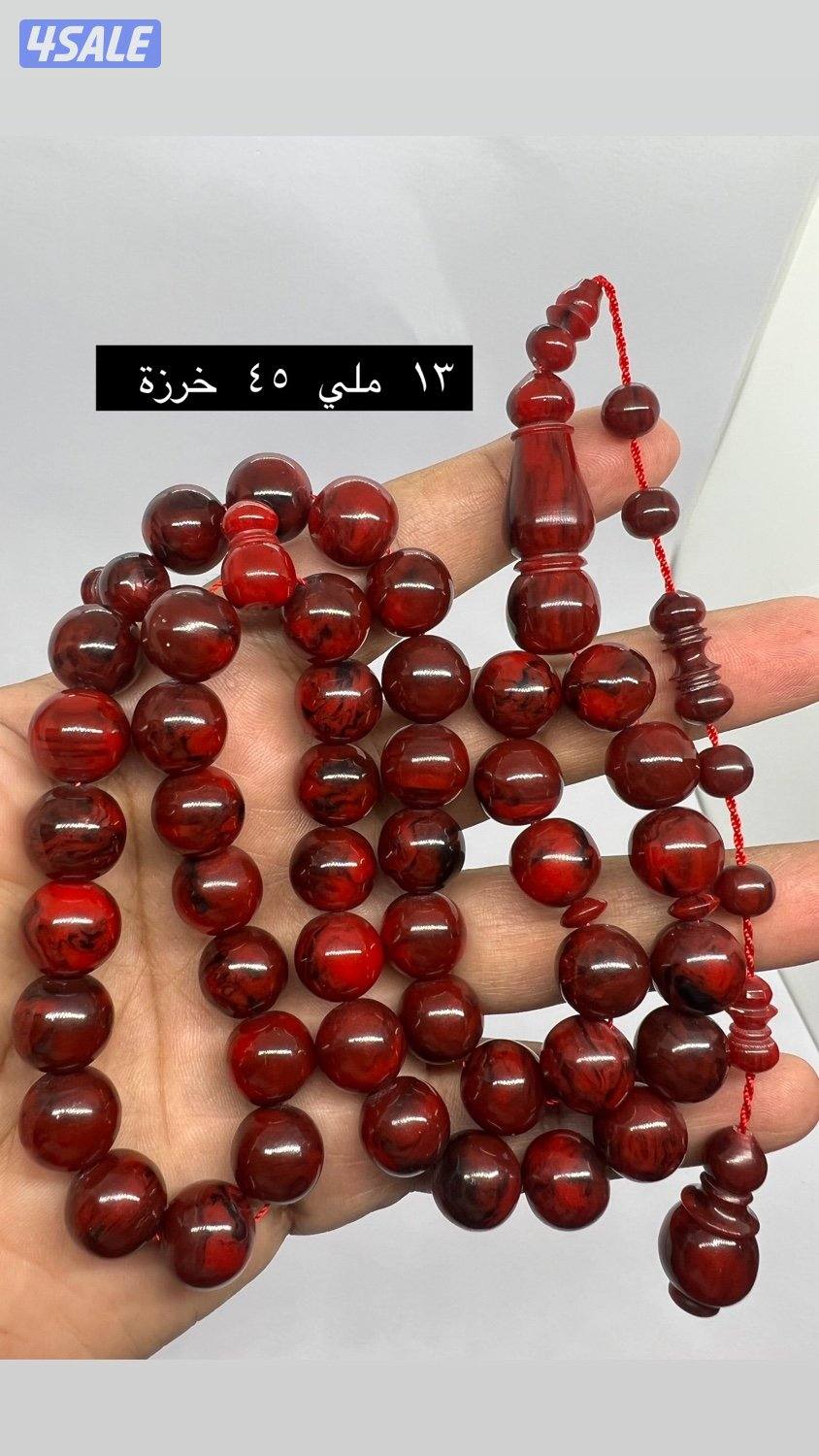 بكلايت جديد1