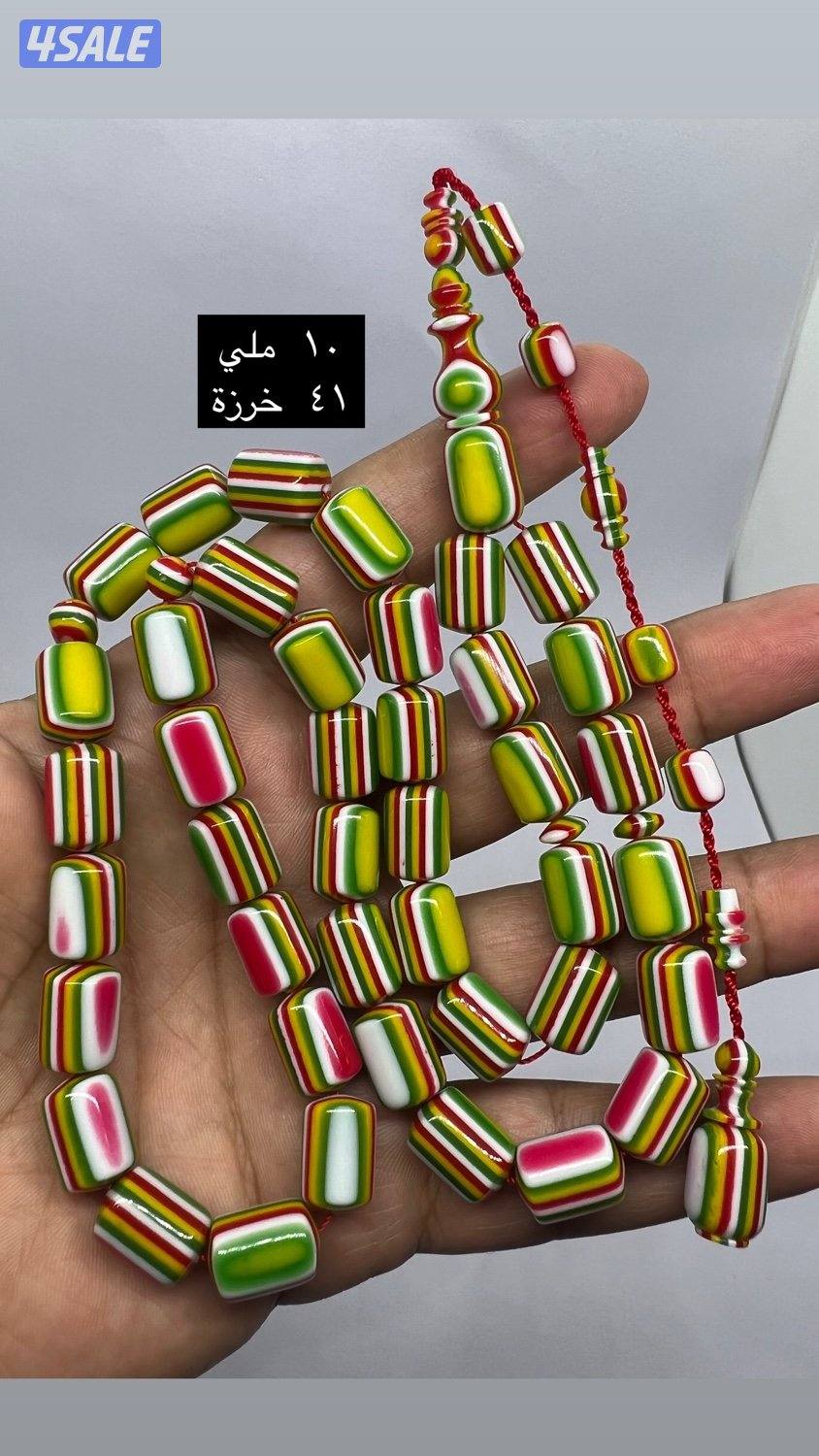 بكلايت جديد2