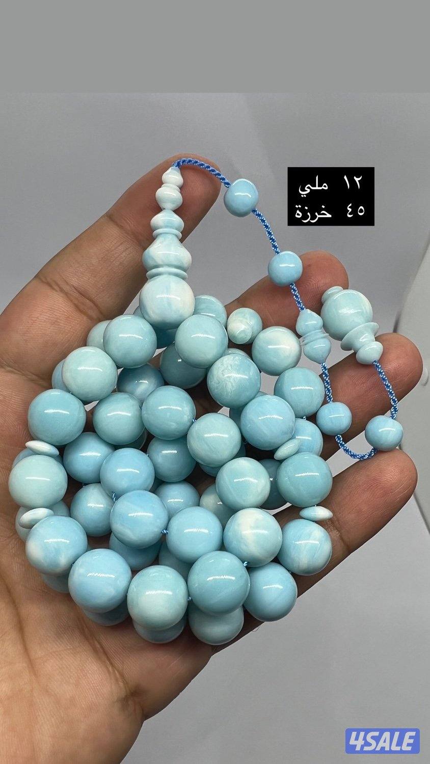 بكلايت جديد3