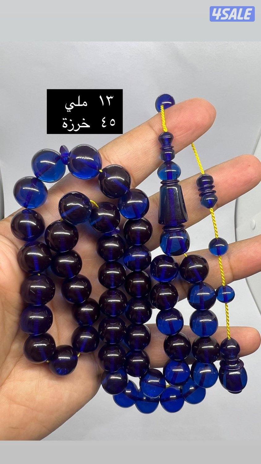 بكلايت جديد5