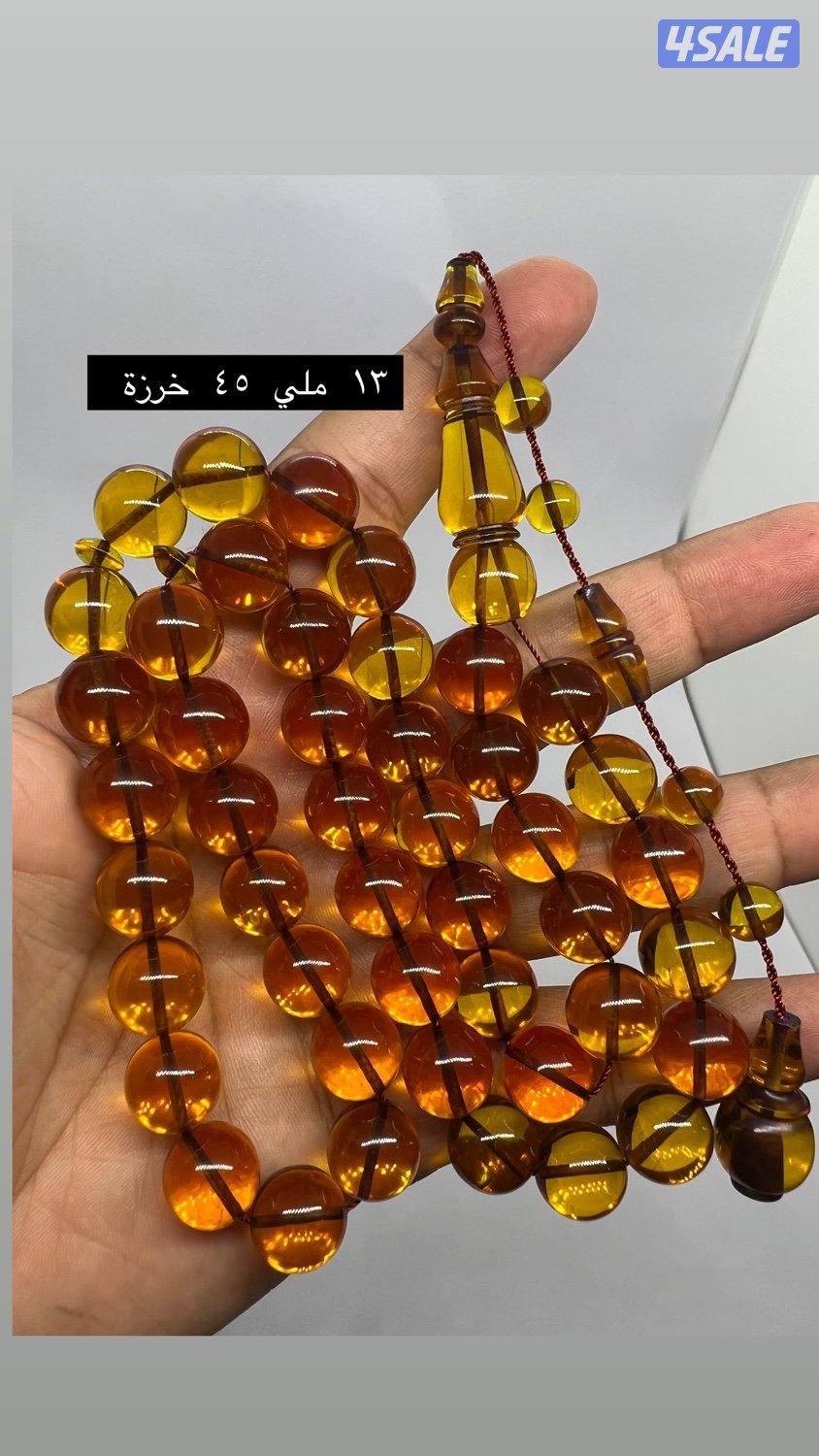 بكلايت جديد8