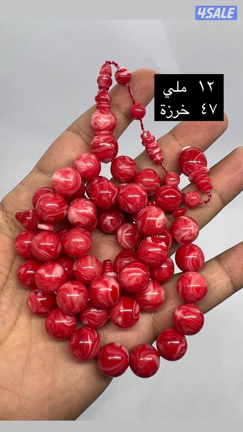 بكلايت جديد10