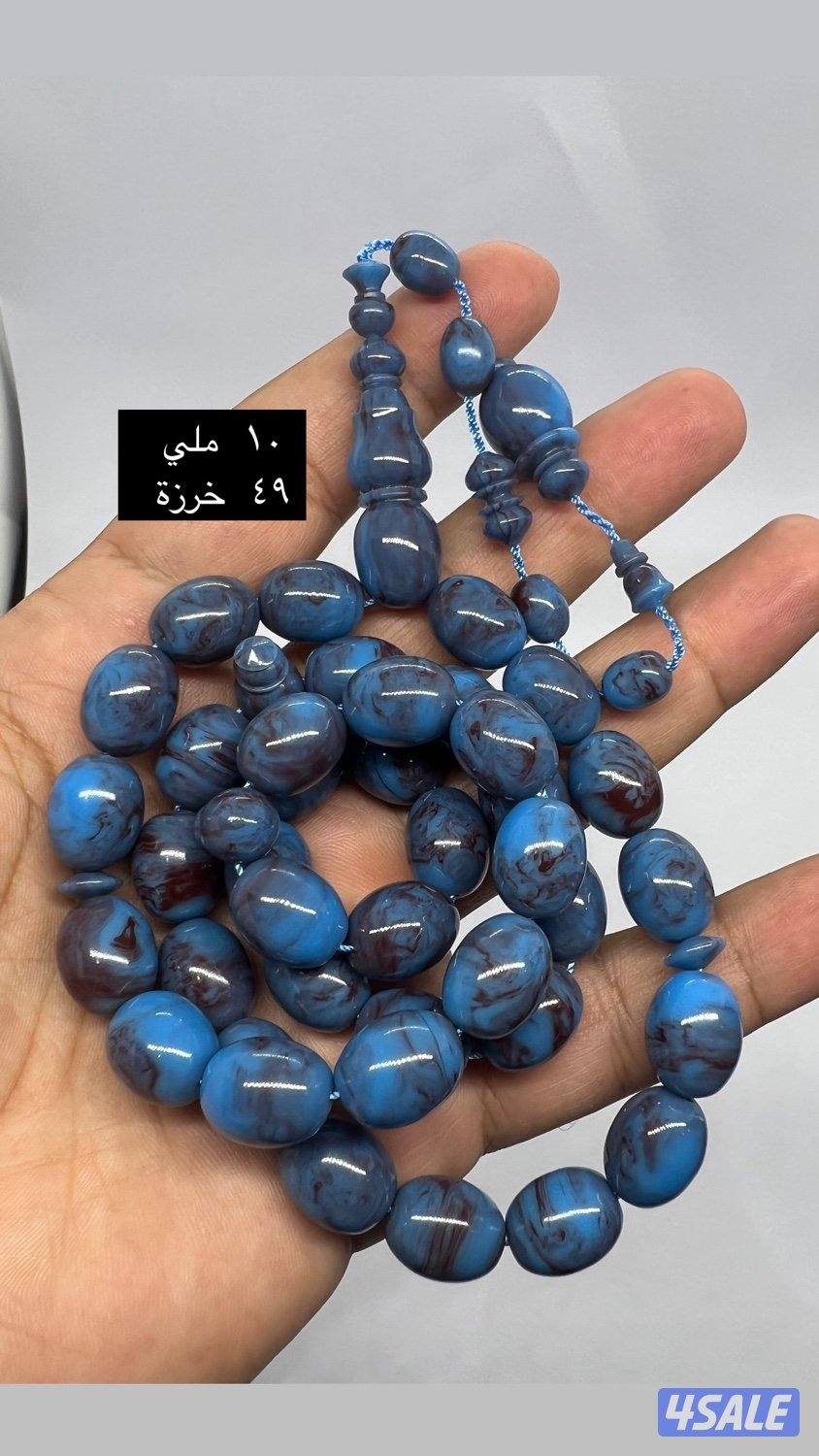 بكلايت جديد9