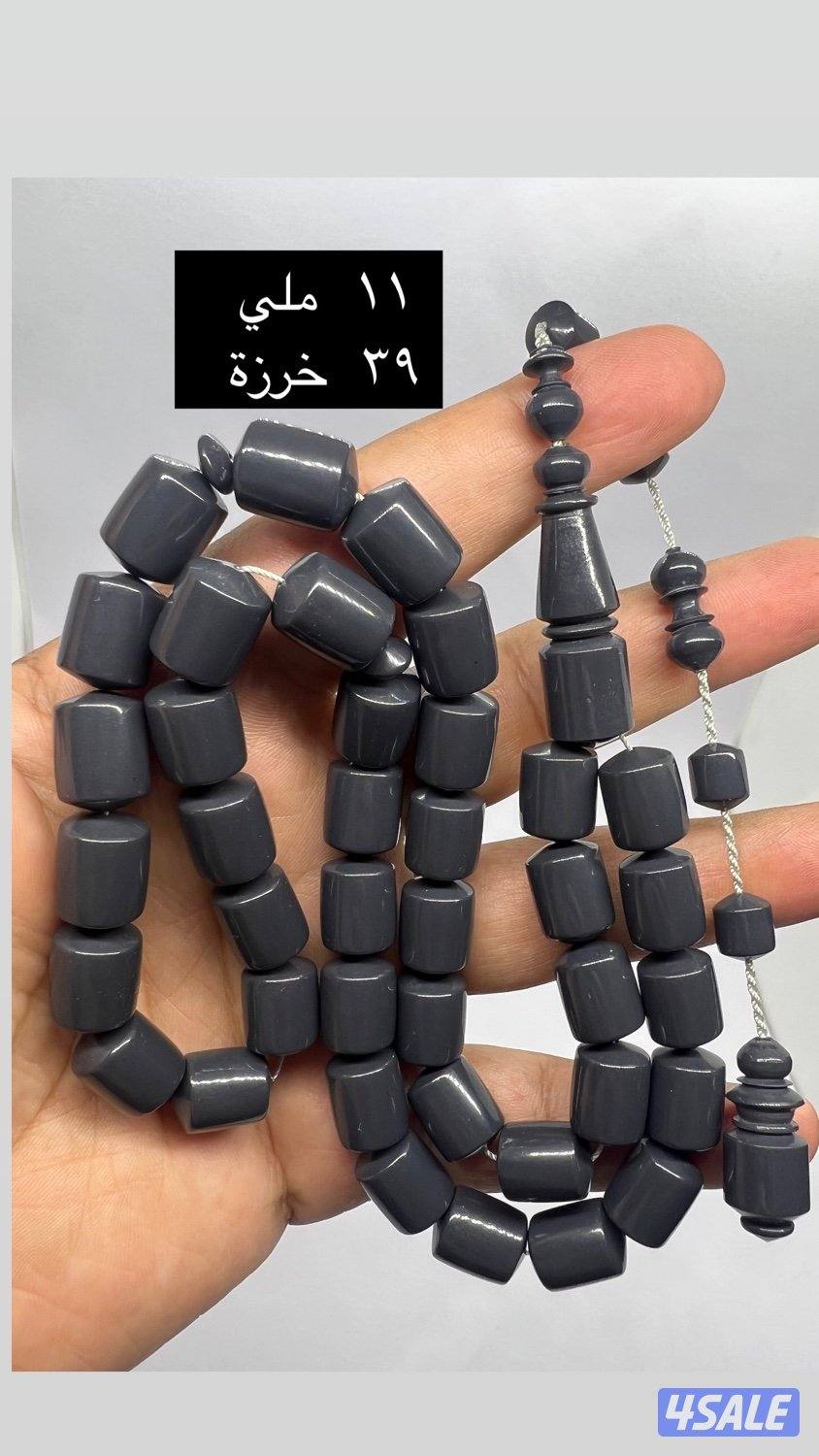 بكلايت جديد11