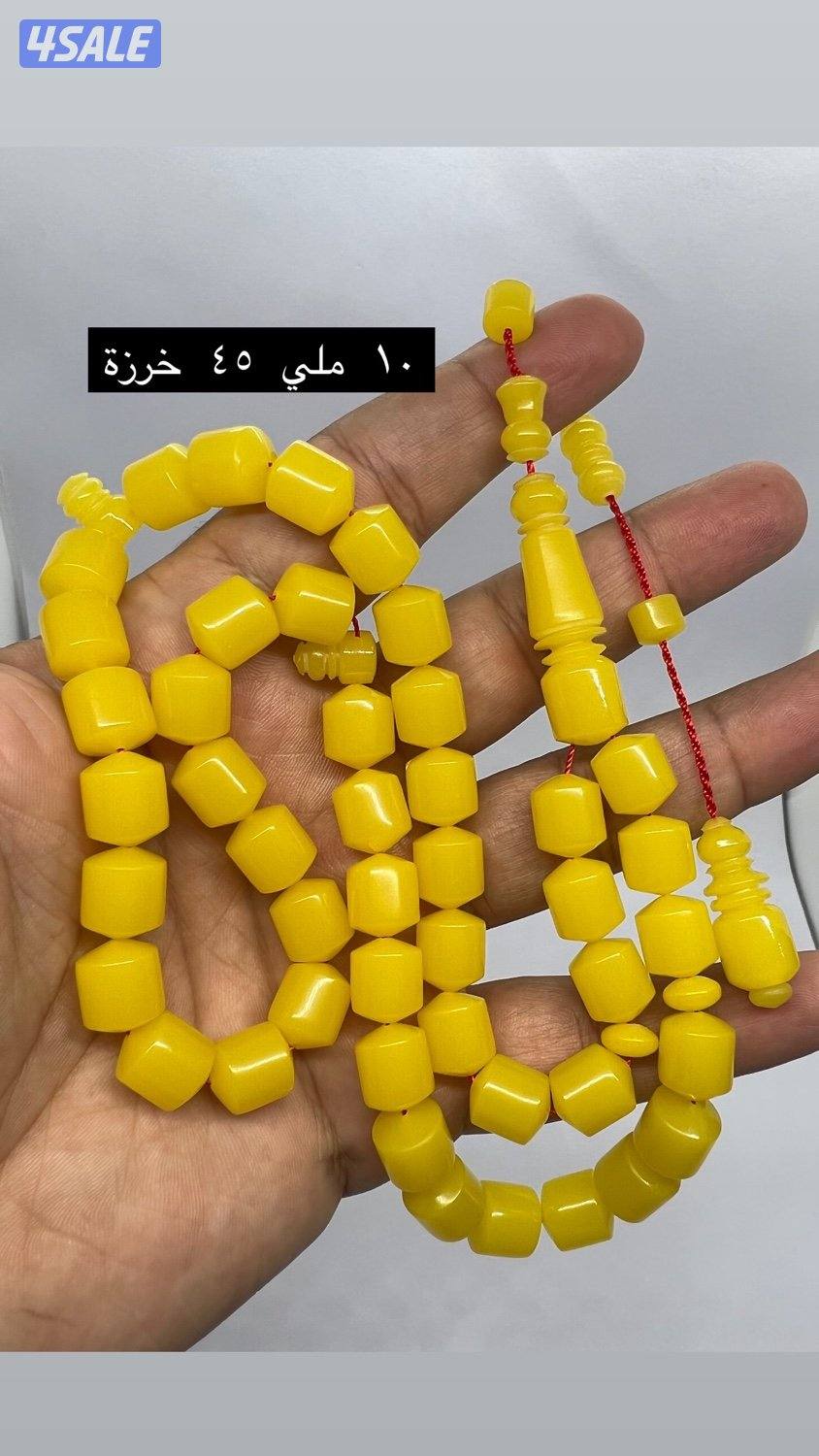 بكلايت جديد12