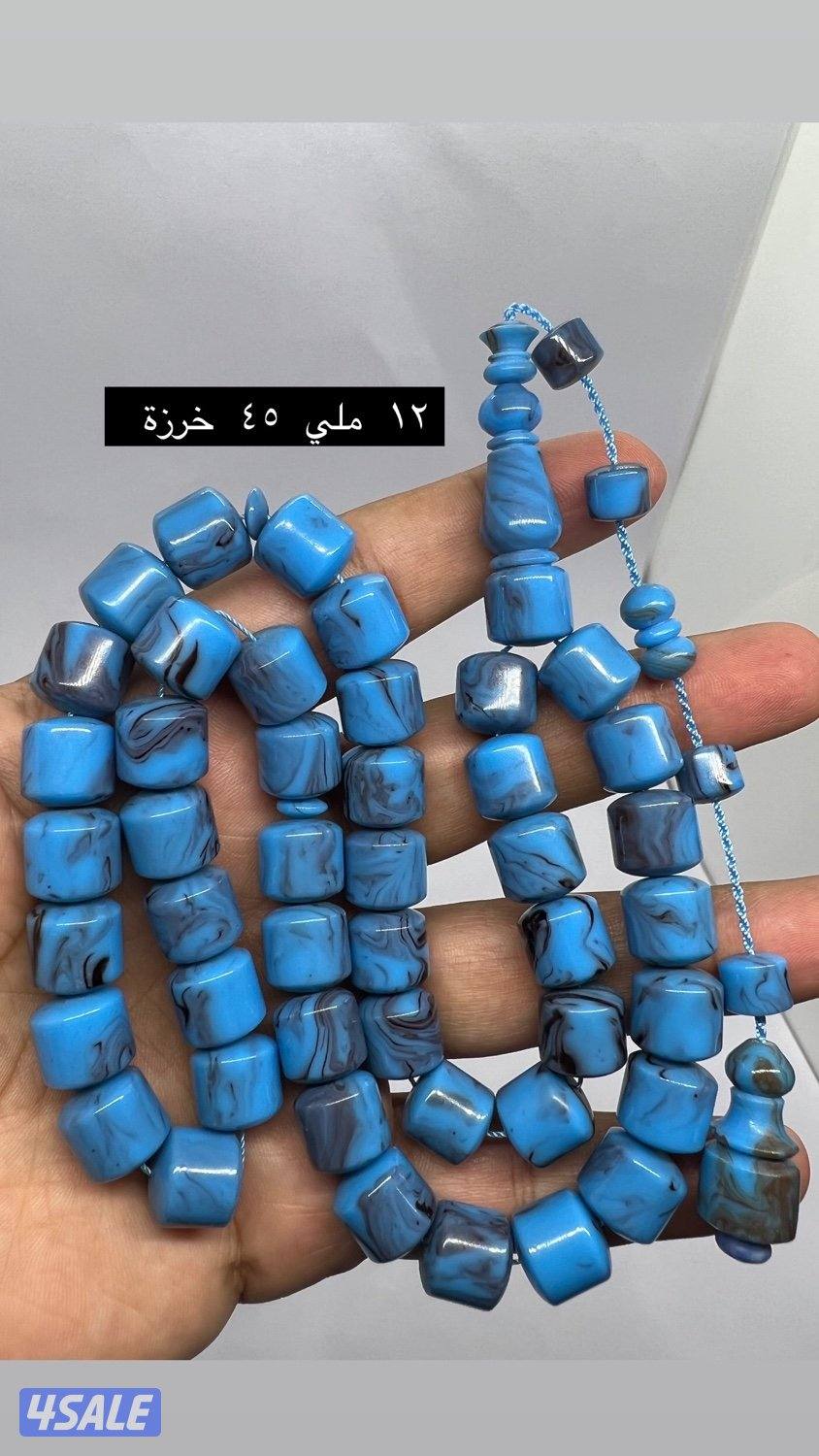 بكلايت جديد13