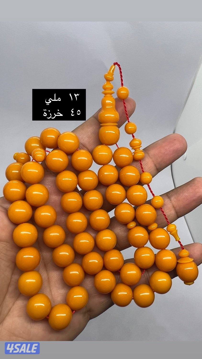 بكلايت جديد14