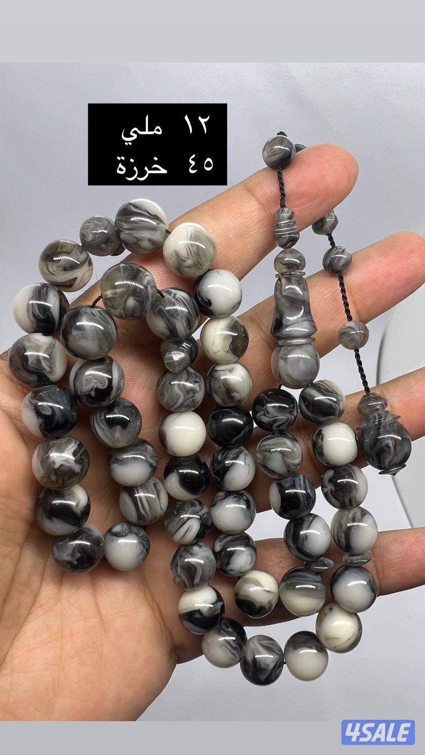 بكلايت جديد15