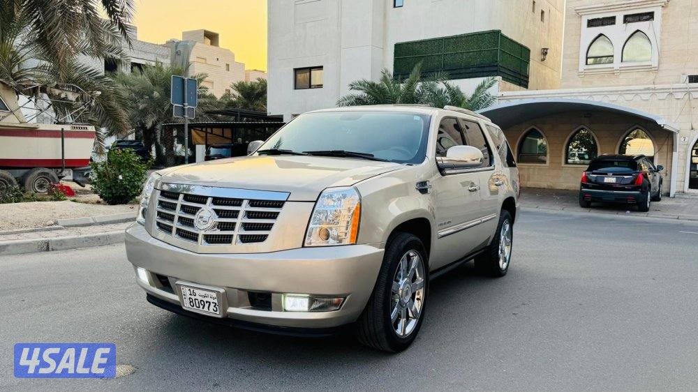 للبيع اسكاليد3